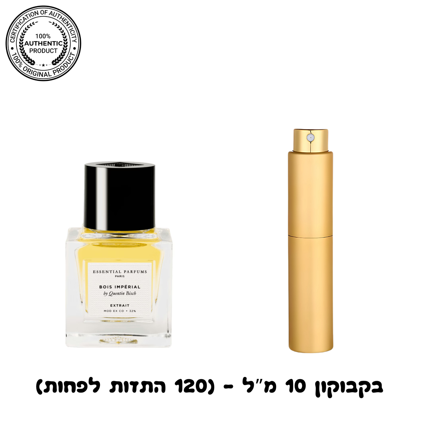 Essential Parfums Bois Imperial Extrait