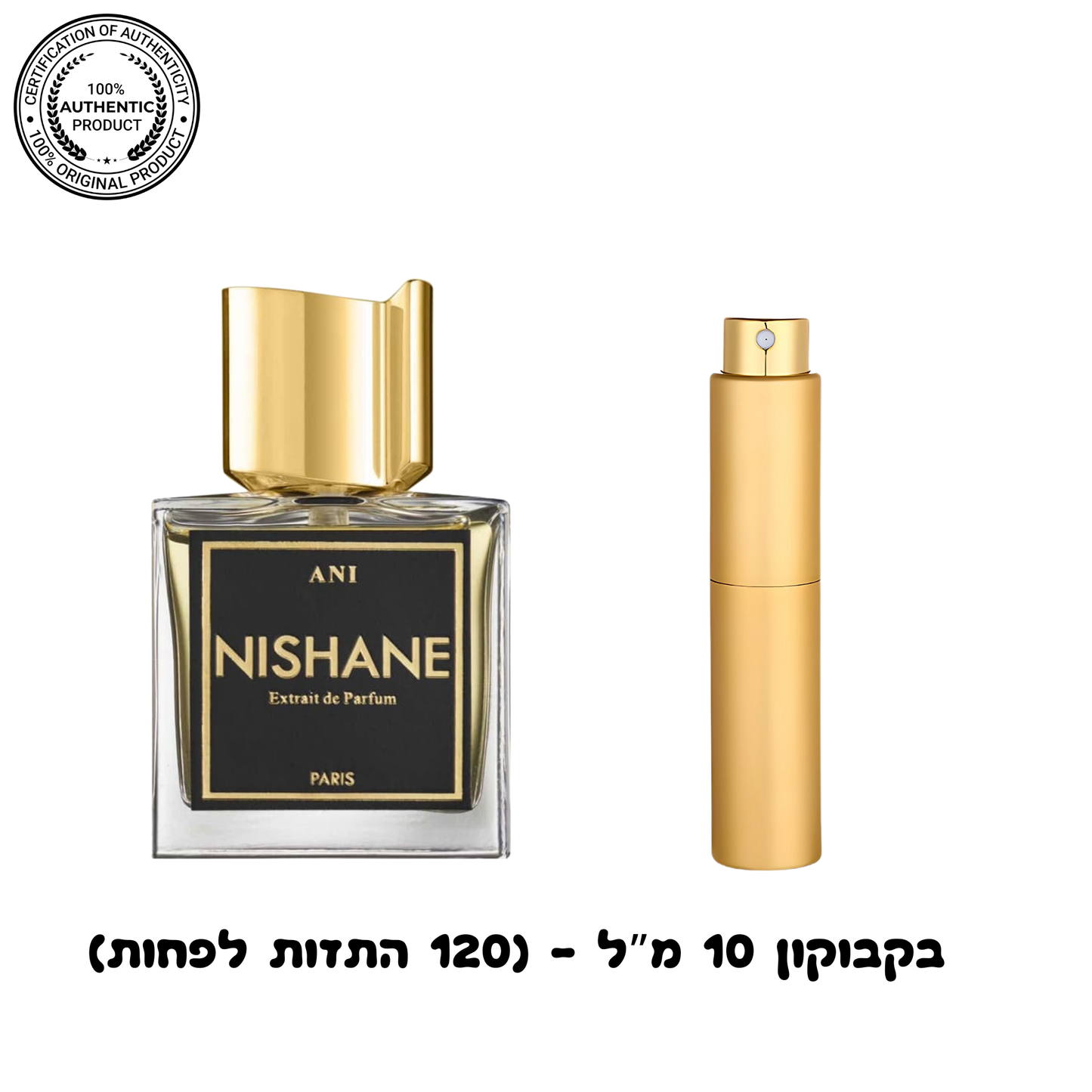 Nishane Ani