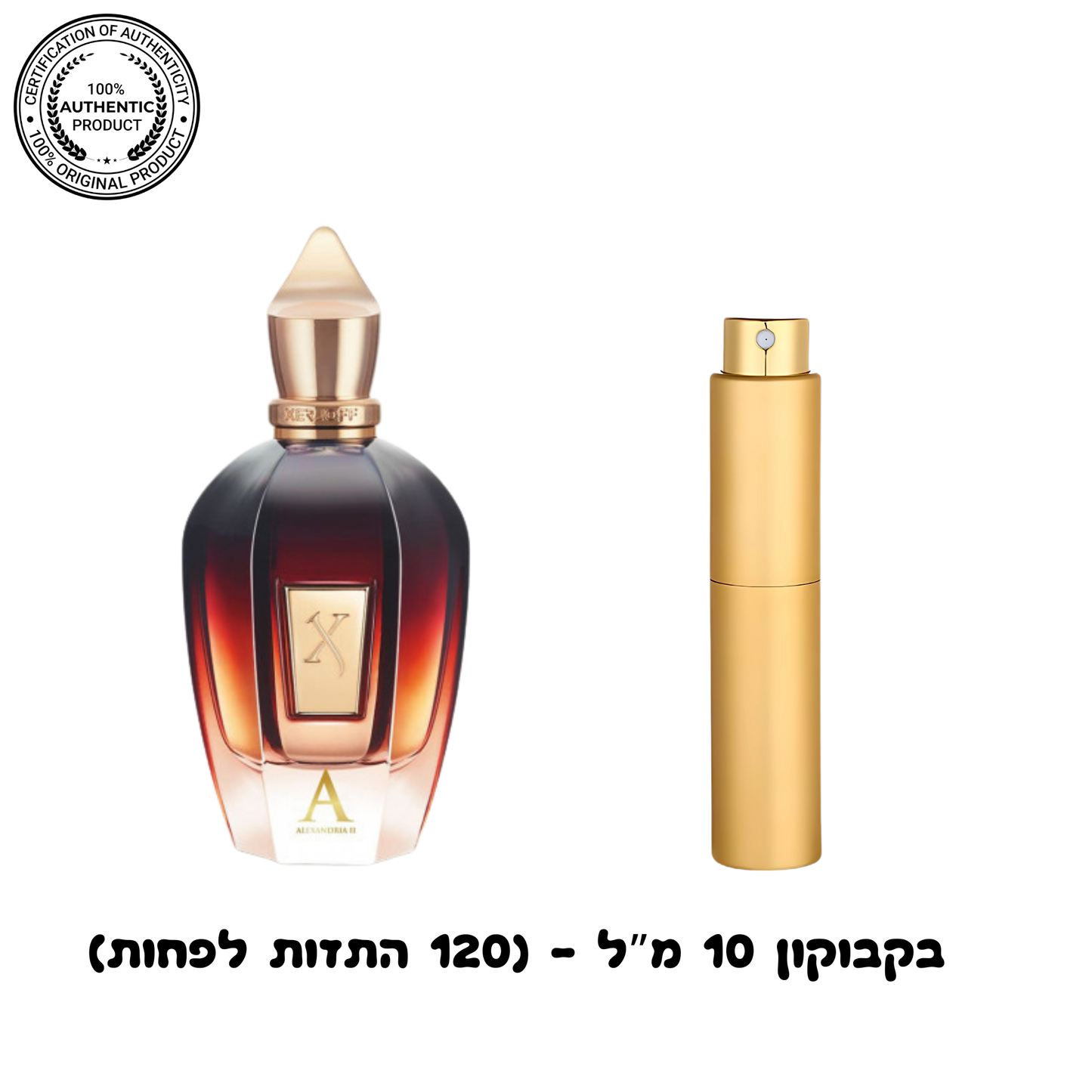 Xerjoff Alexandria 2