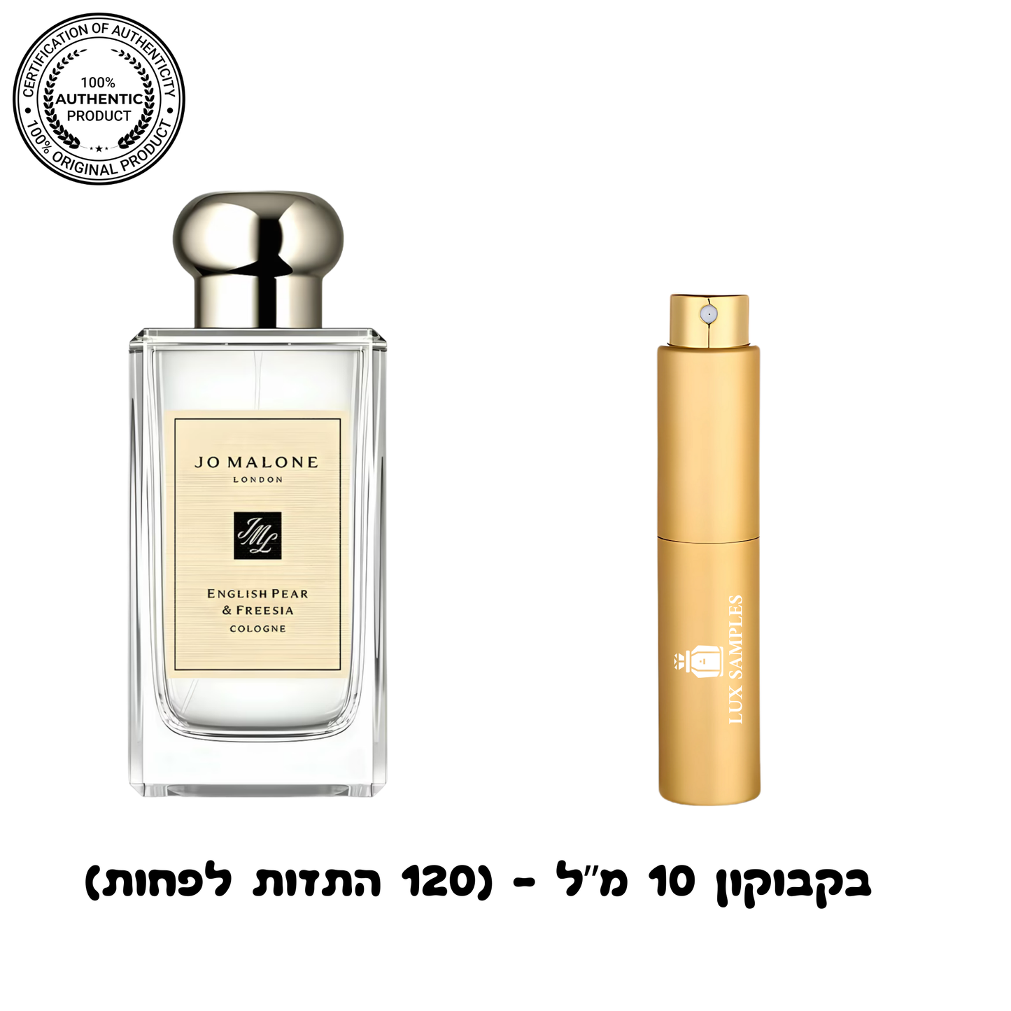 Jo Malone English Pear & Freesia