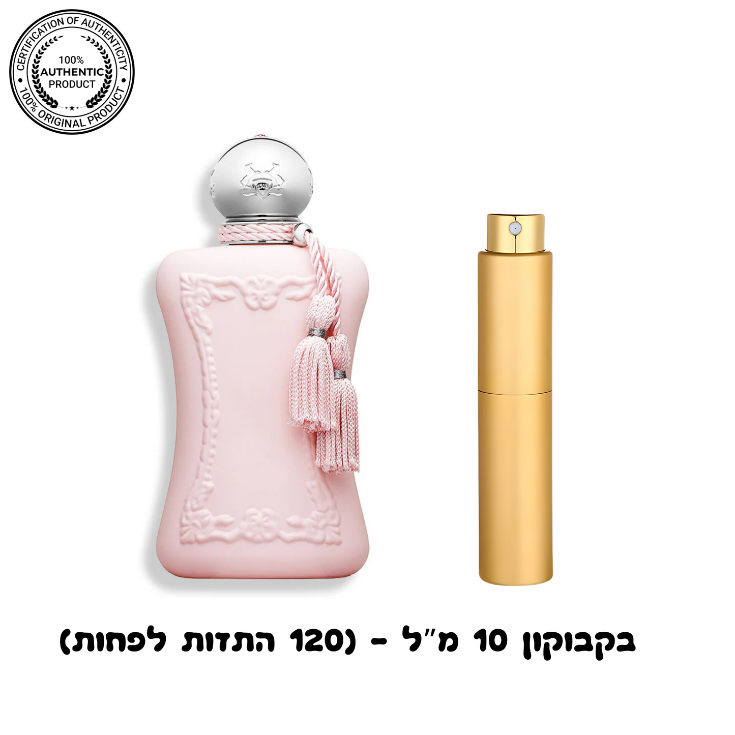 Parfums de Marly Delina