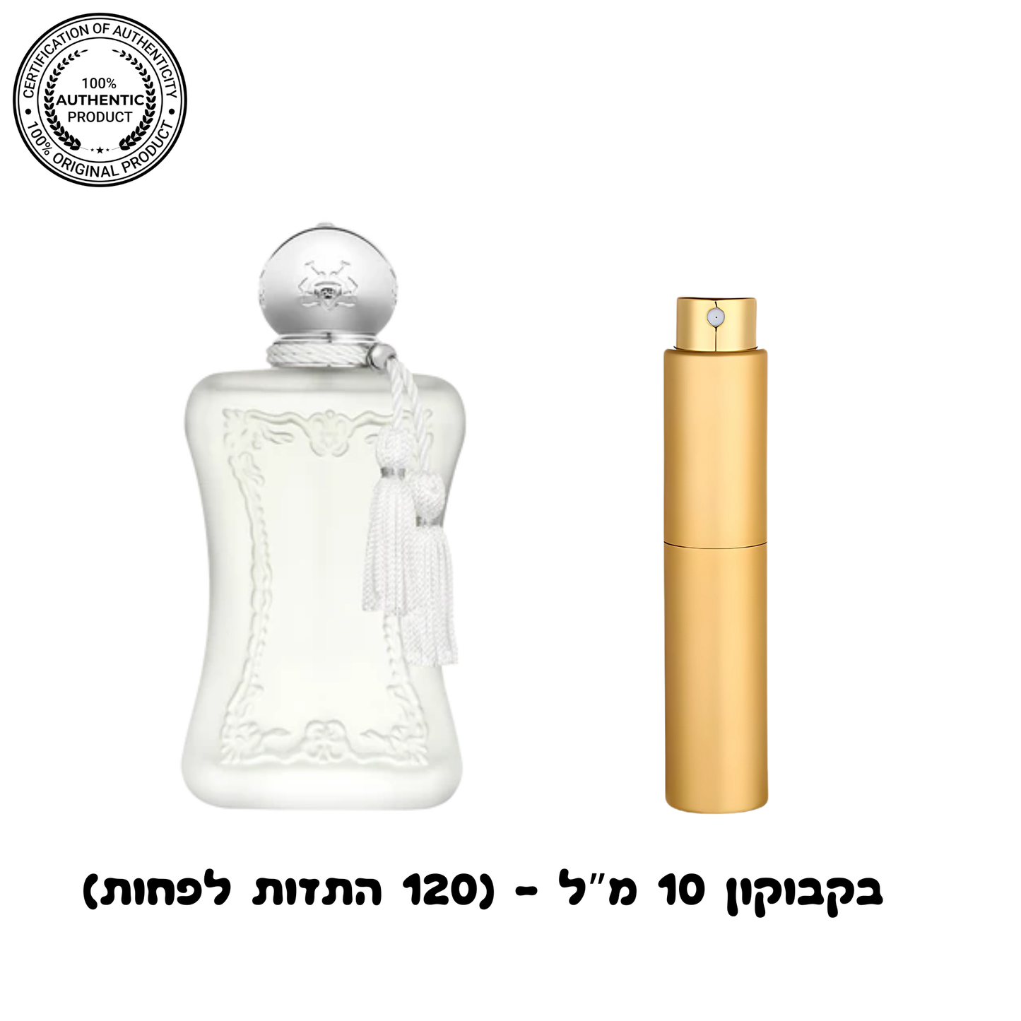 Parfums de Marly Valaya