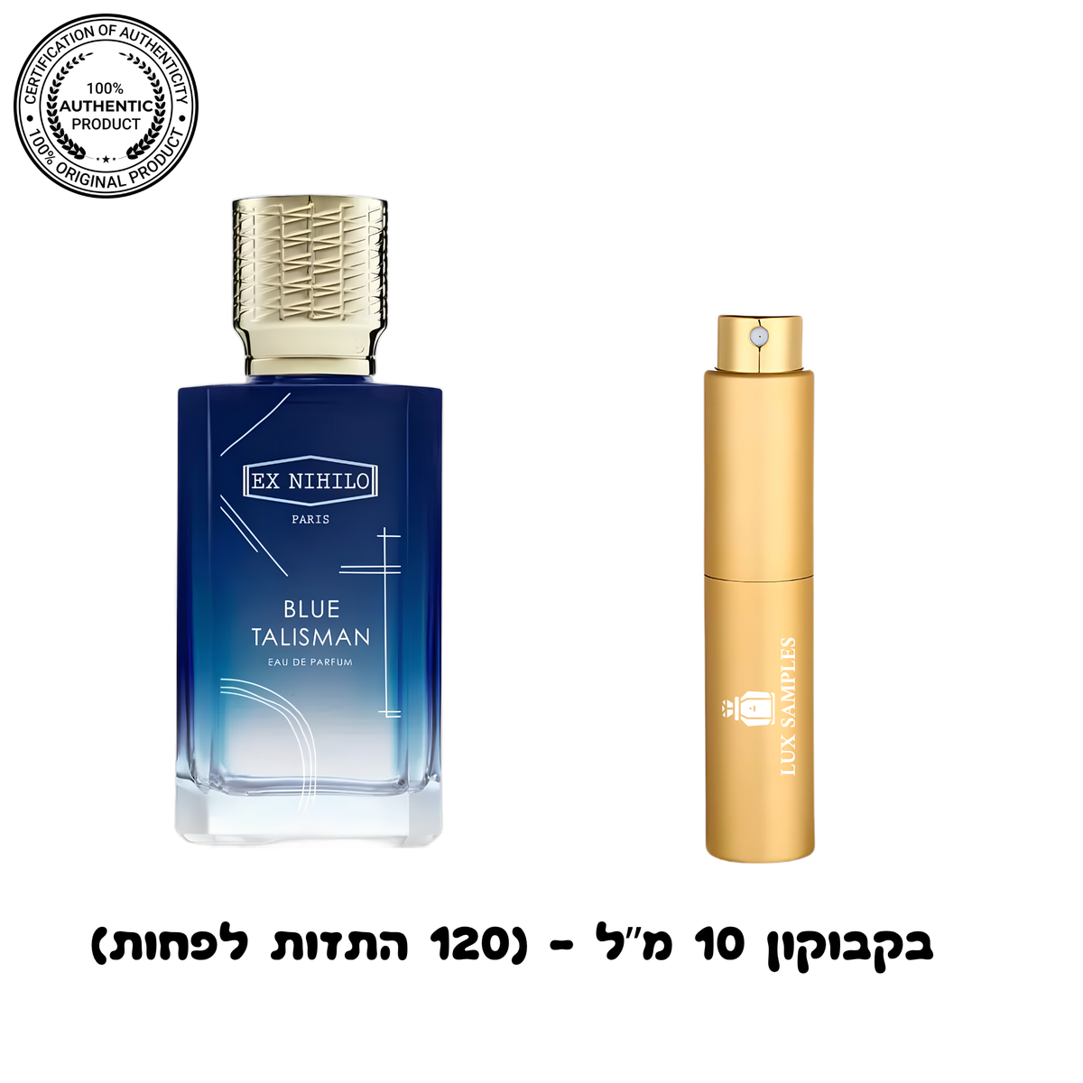 Ex Nihilo Blue Talisman
