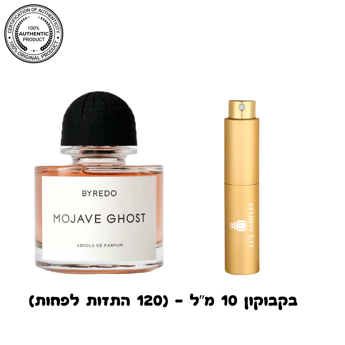 Byredo Mojave Ghost Absolu