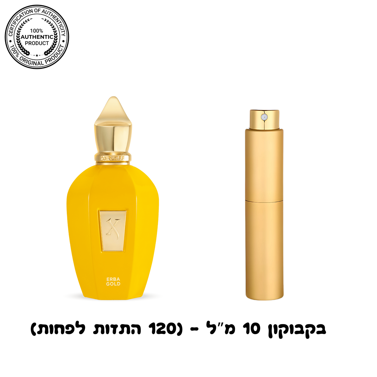 Xerjoff Erba Gold