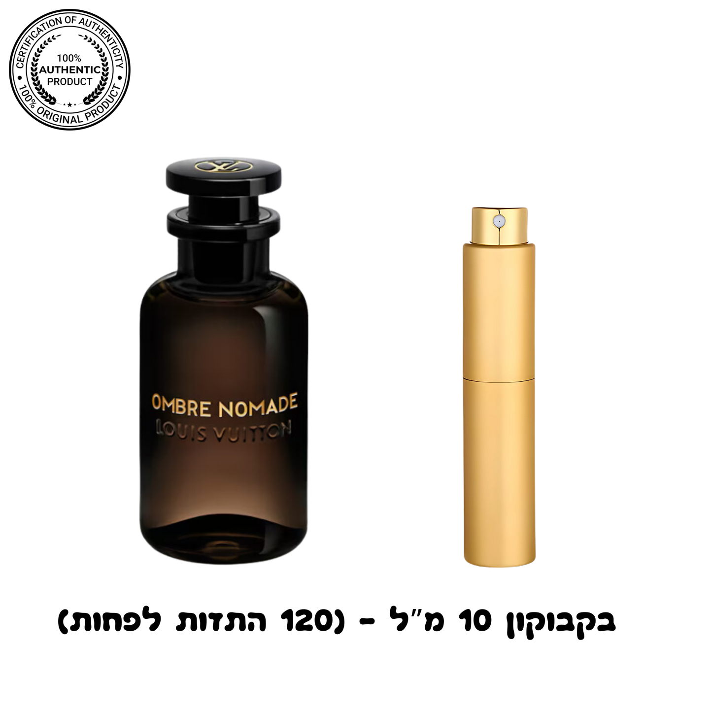 Louis Vuitton Ombre Nomade