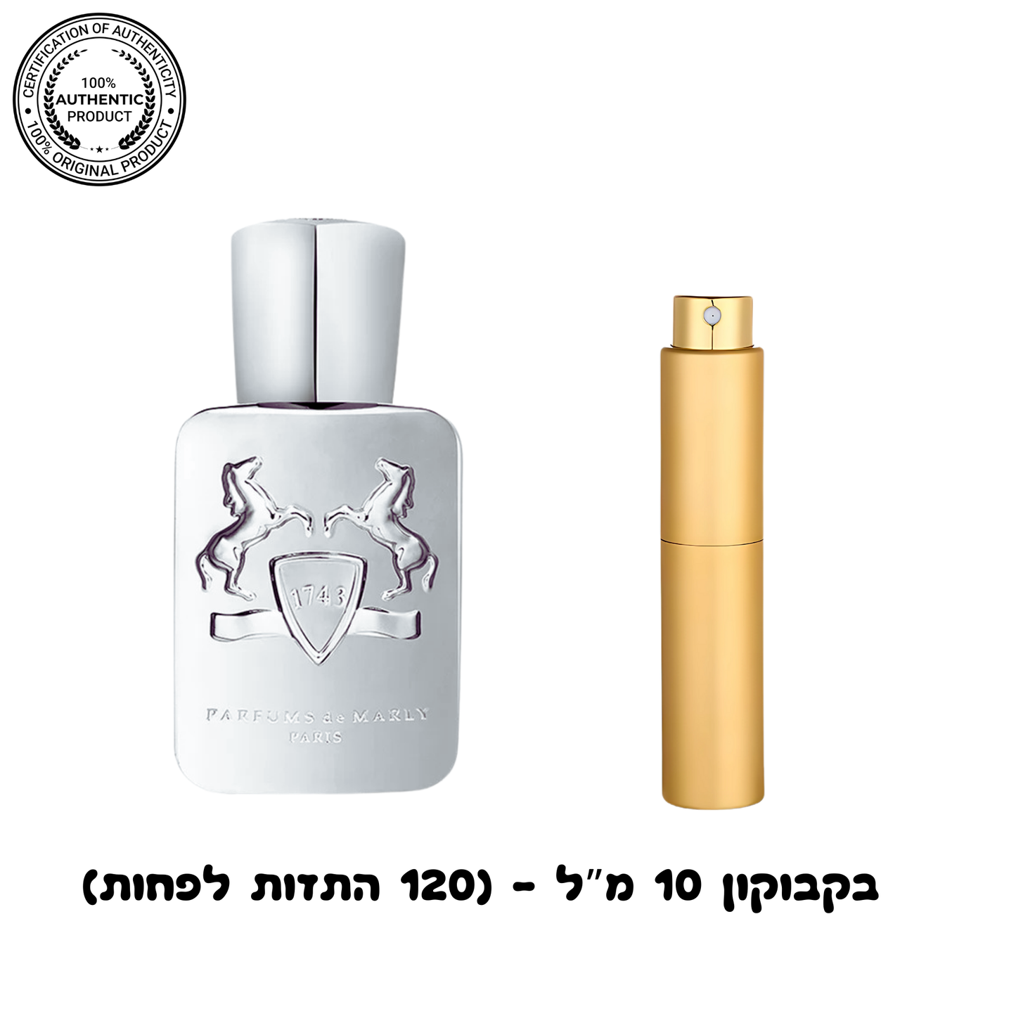 Parfums de Marly Pegasus