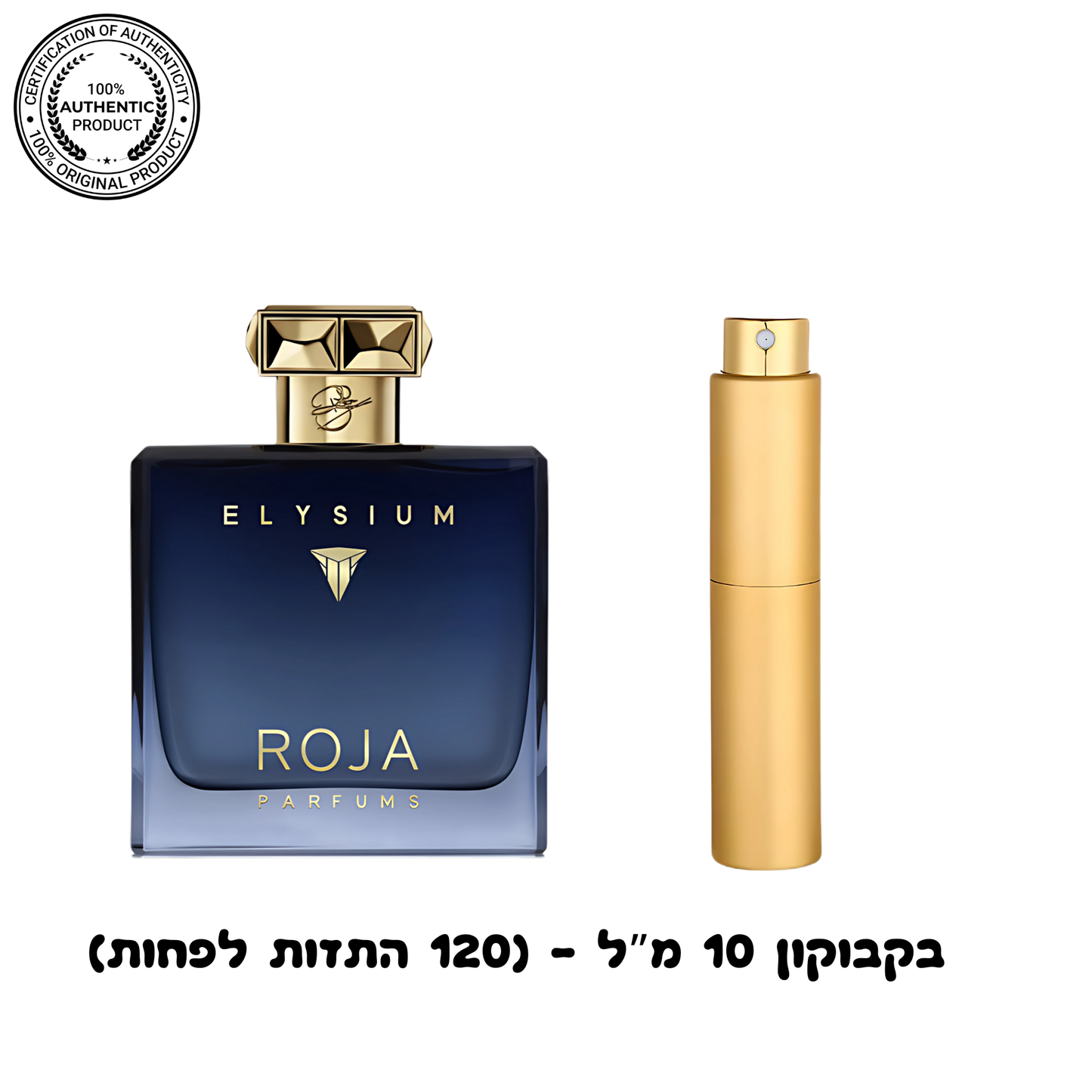 Roja Elysium