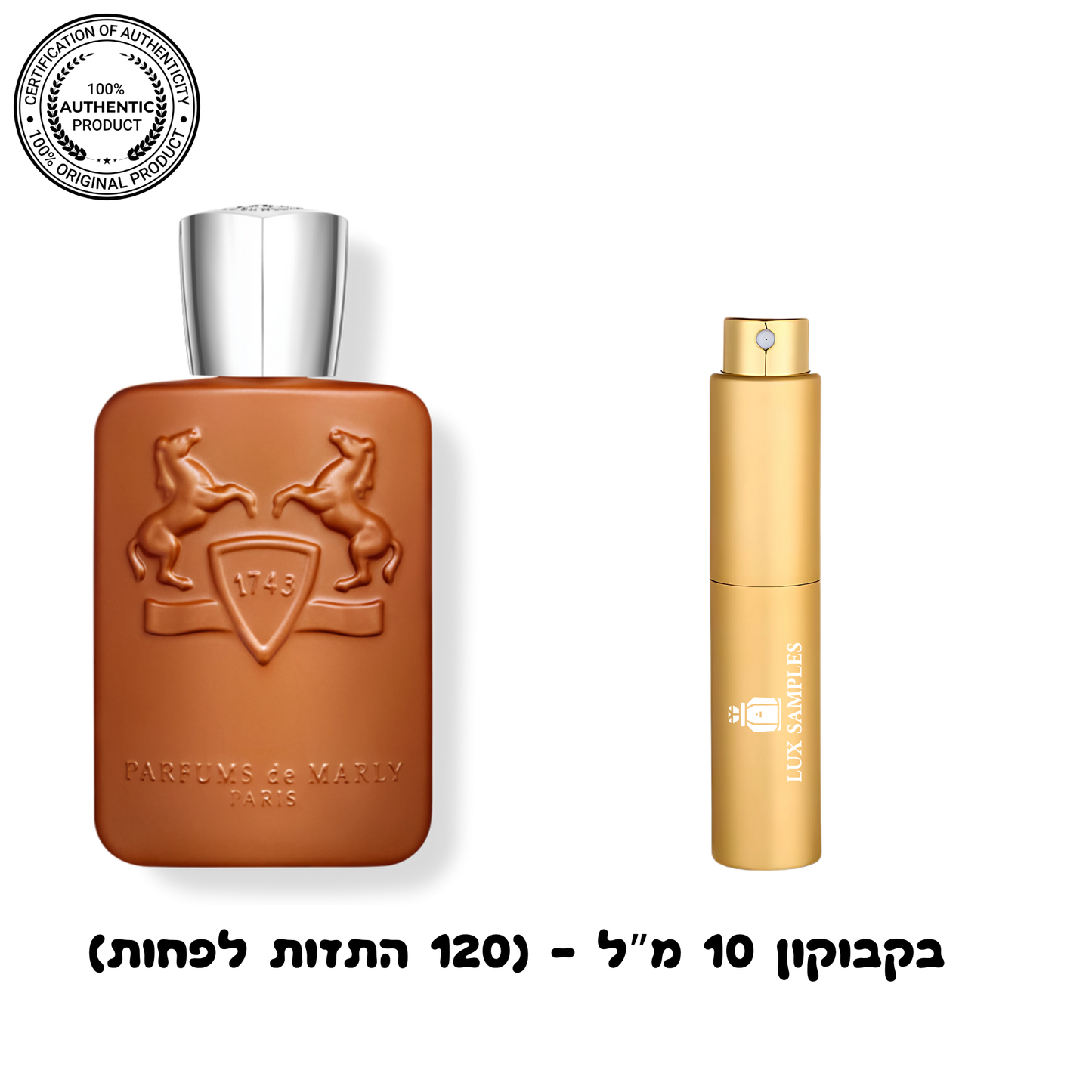 Parfums de Marly Althair