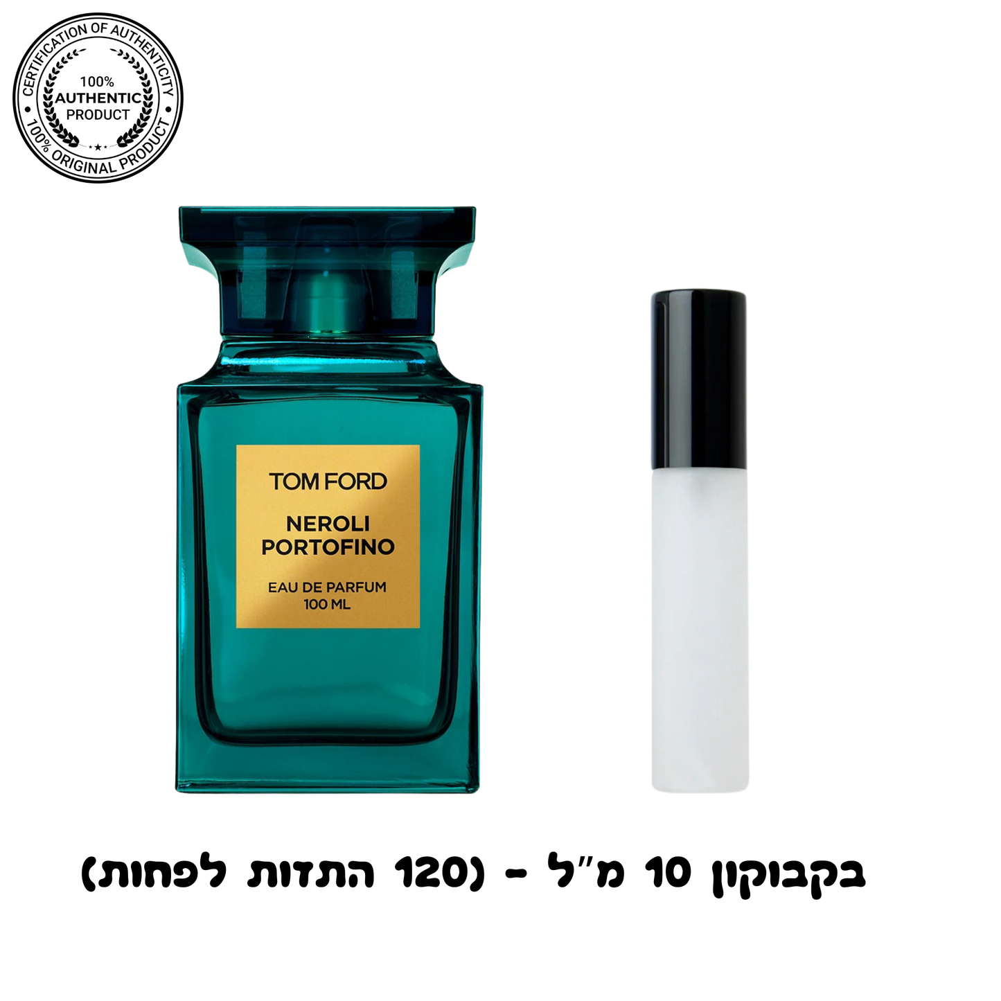 Tom Ford Neroli Portofino