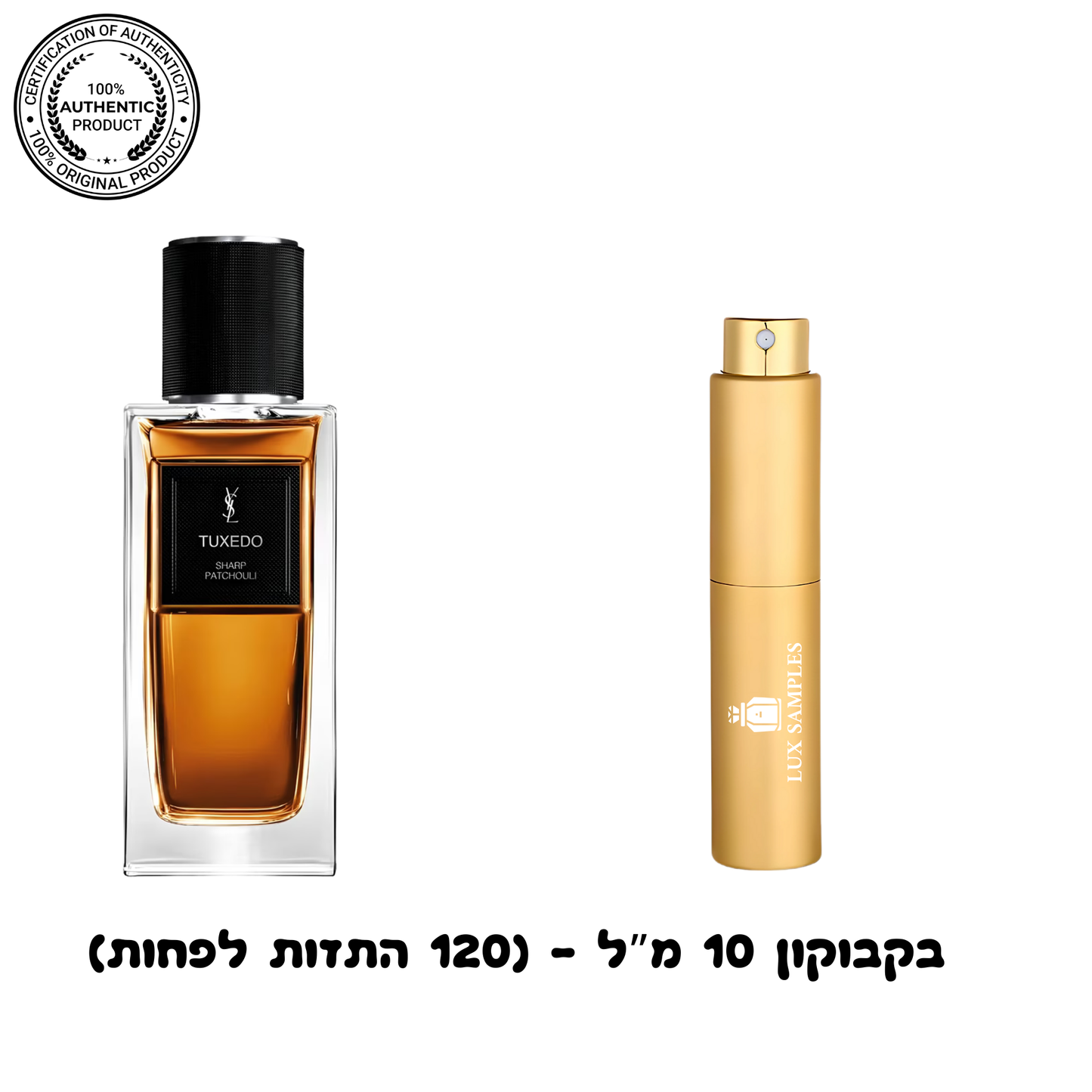 Yves Saint Laurent Tuxedo Patchouli