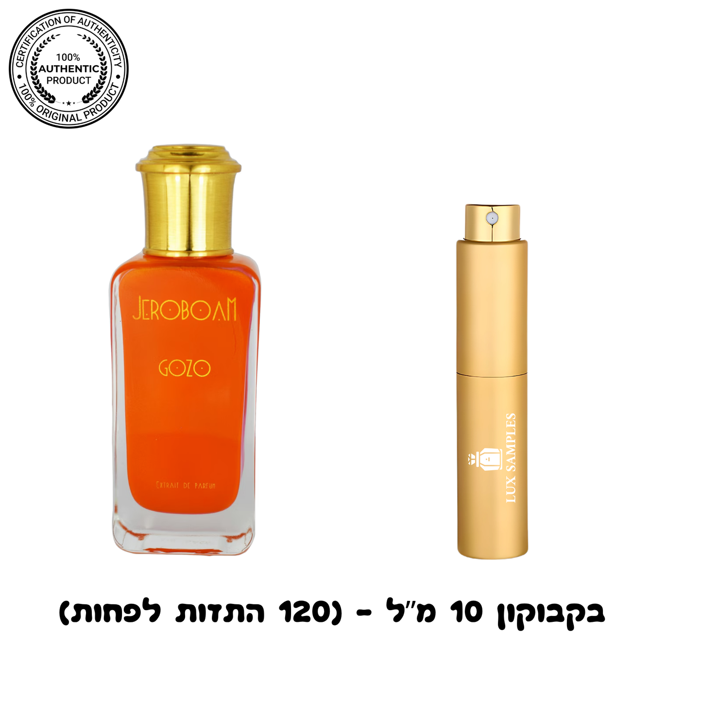Jeroboam Gozo