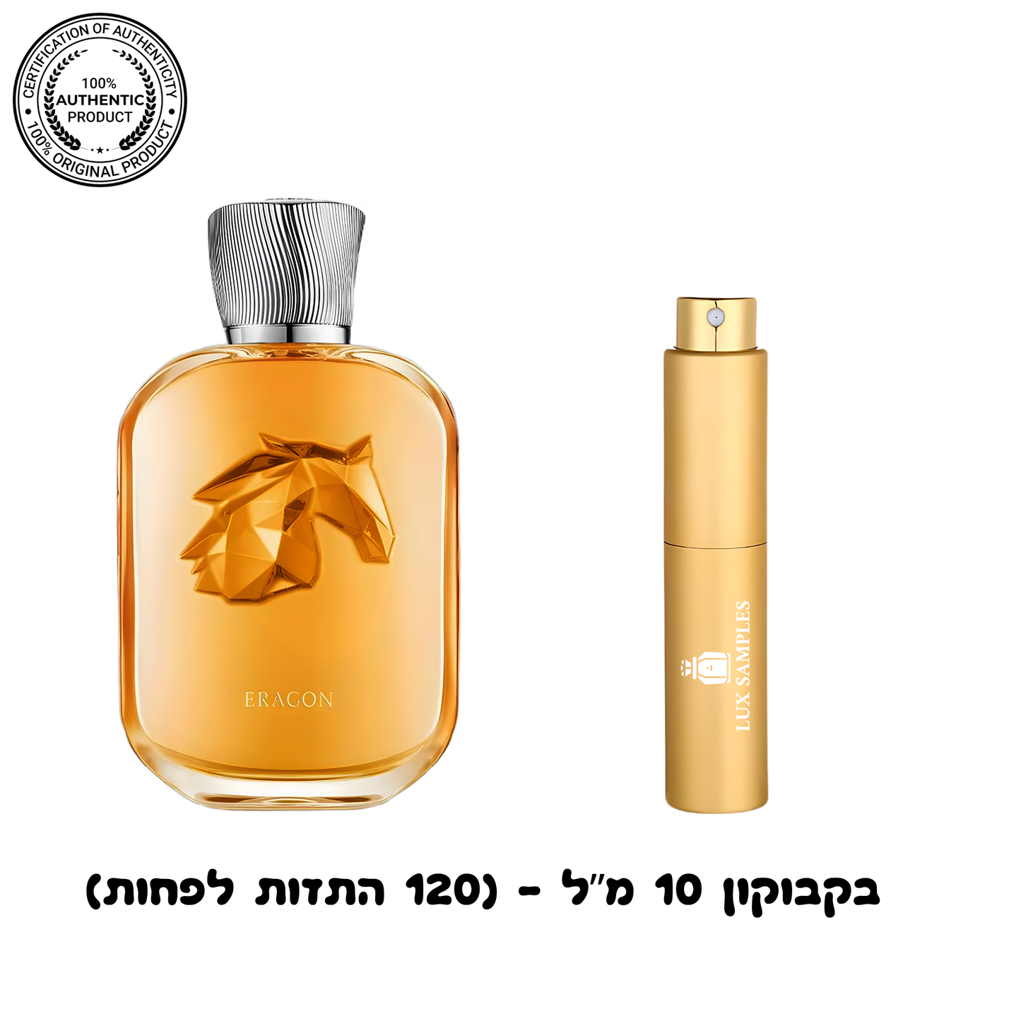 Parfums de Marly Eragon