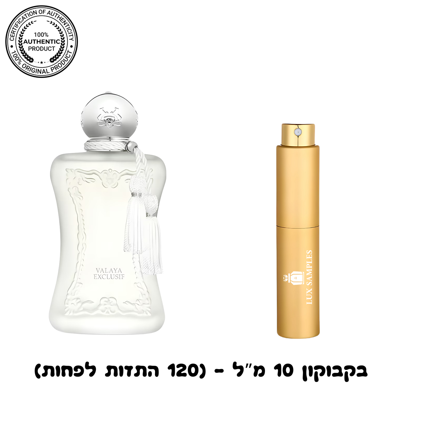 Parfums de Marly Valaya Exclusif