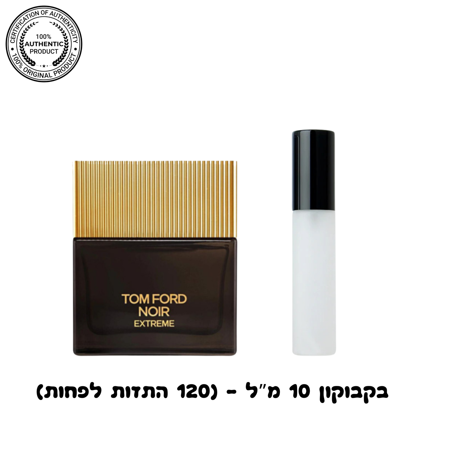 Tom Ford Noir Extreme