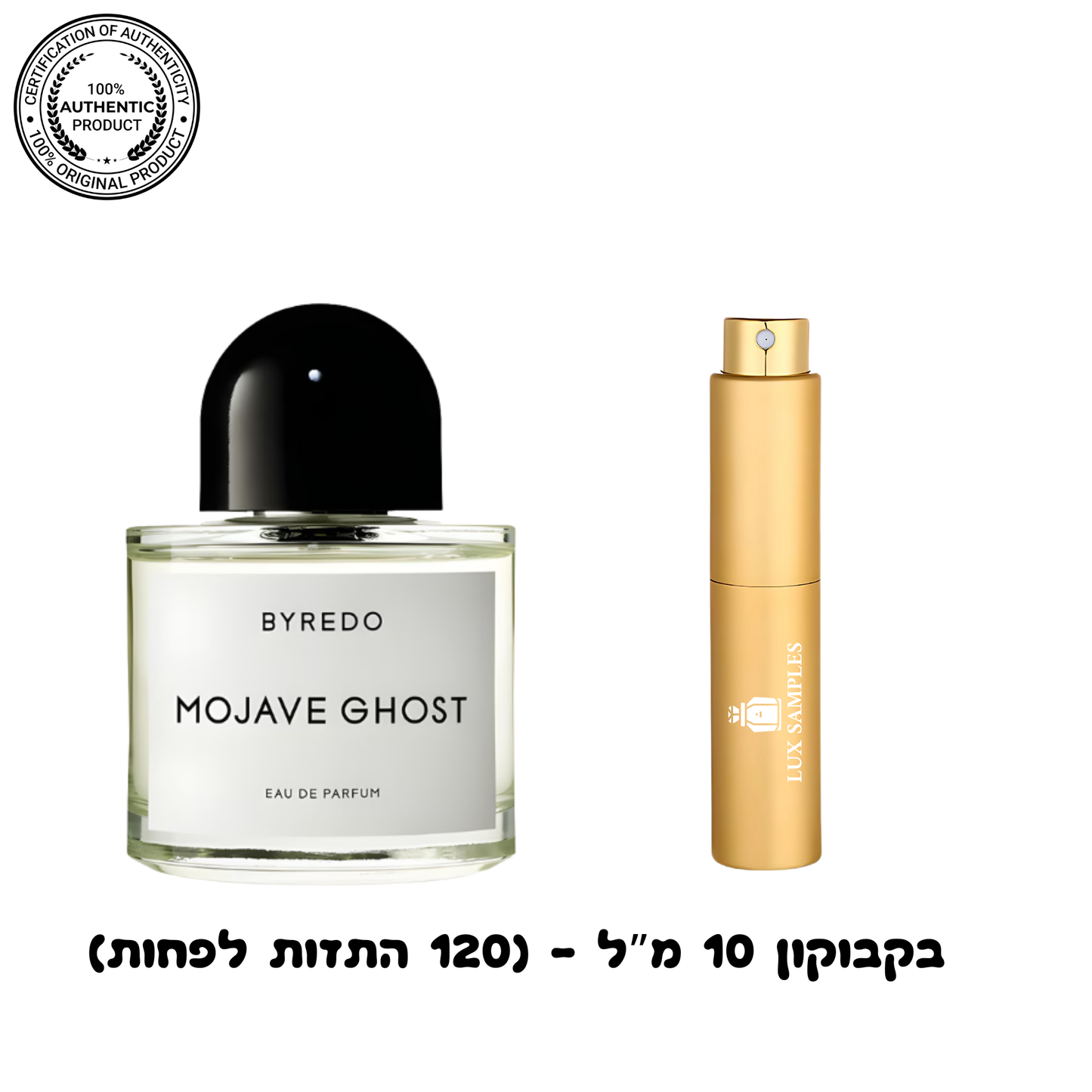 Byredo Mojava Ghost