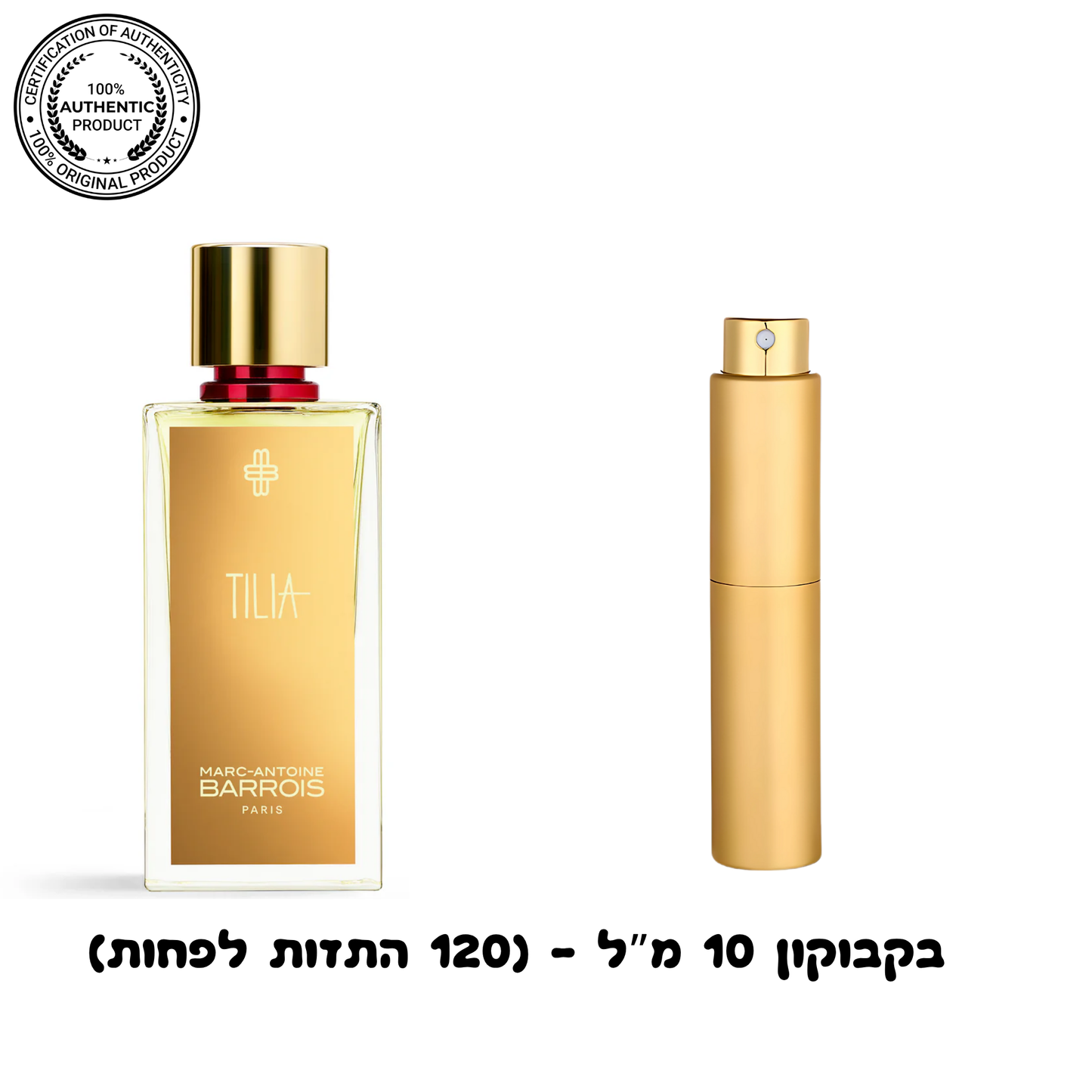 Marc Antoine Tilia