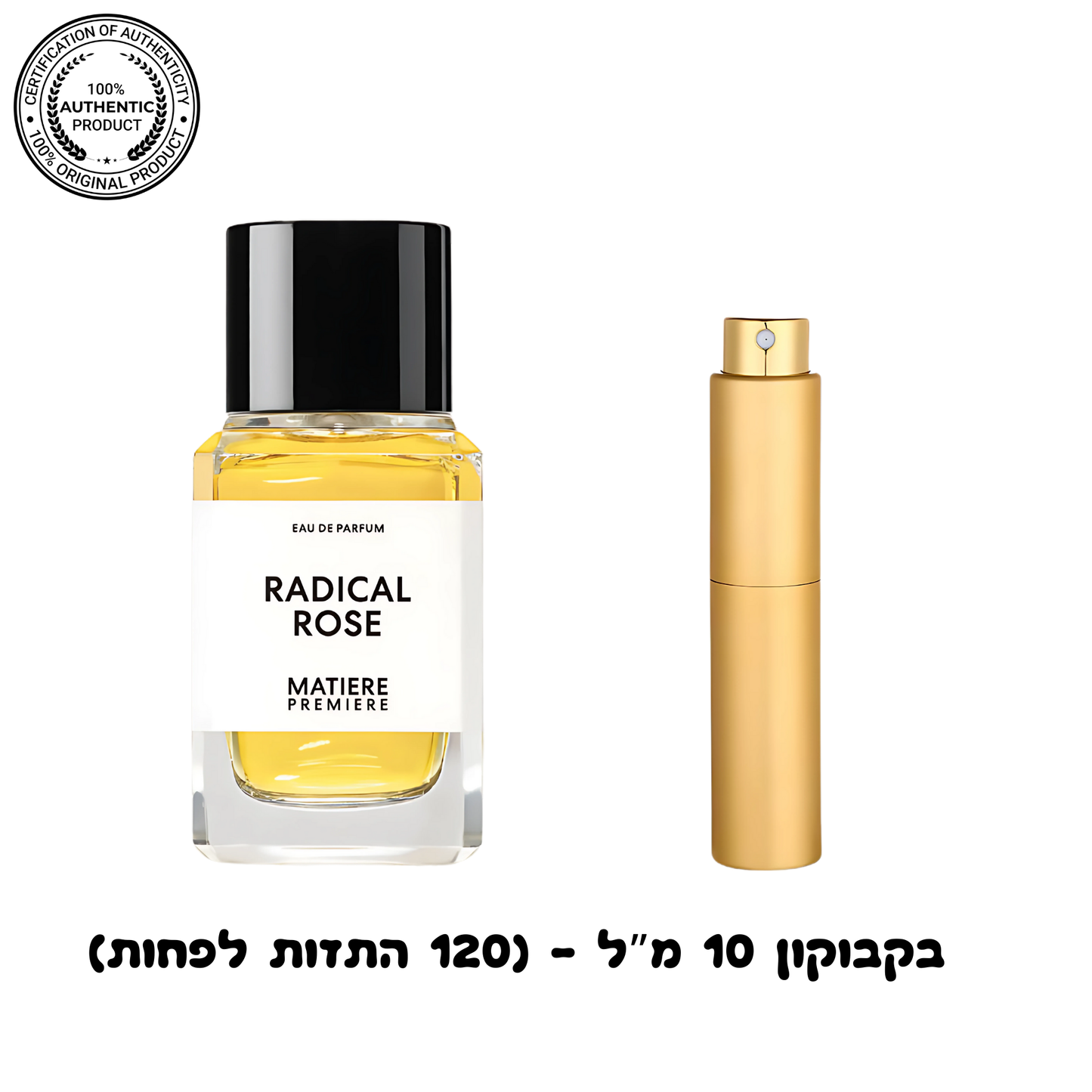 Matiere Premiere Radical Rose