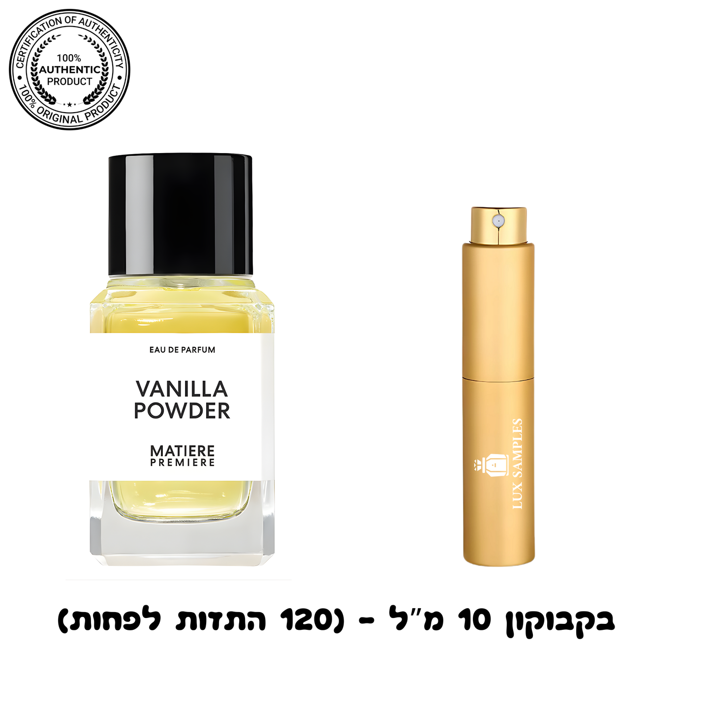 Matiere Premiere Vanilla Powder
