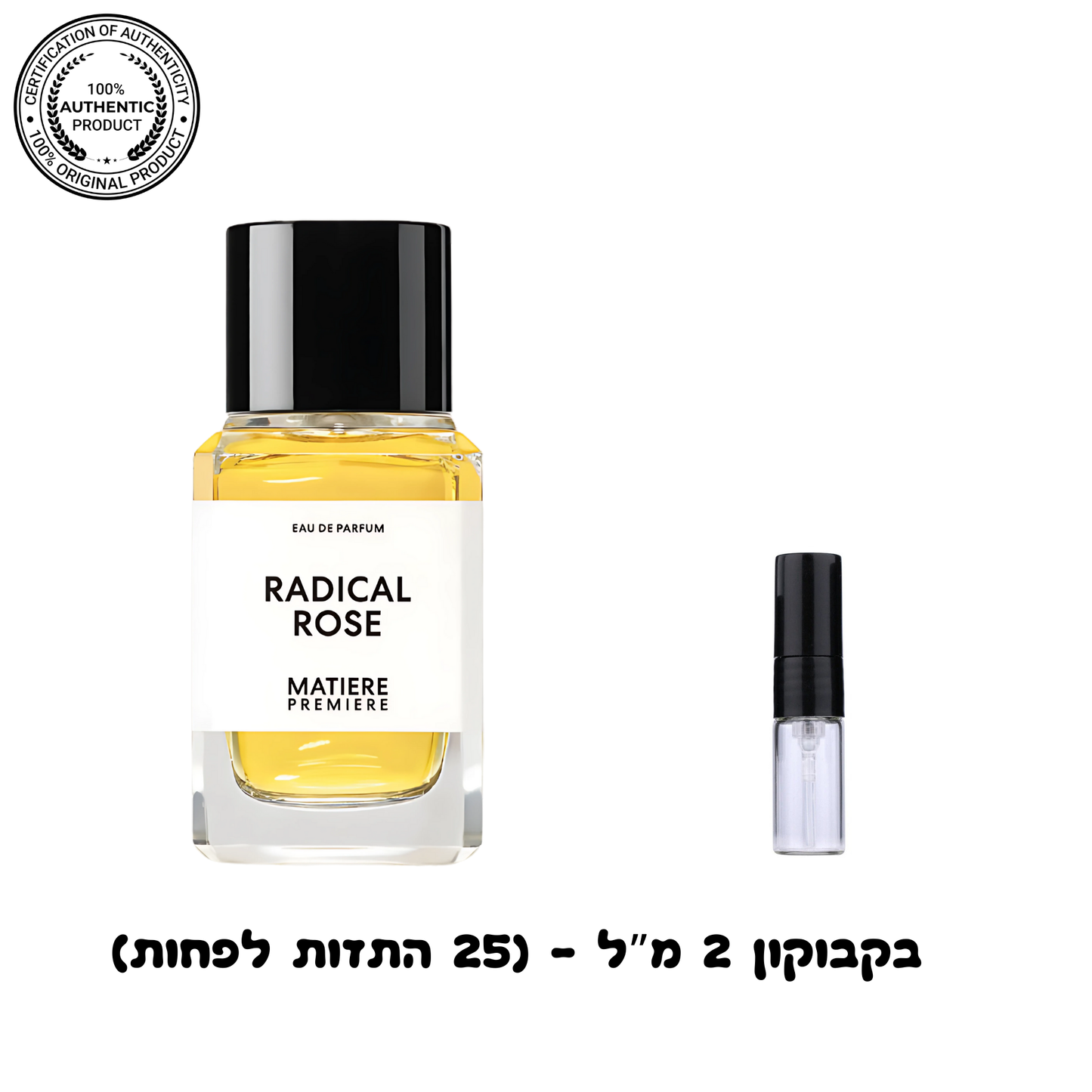 Matiere Premiere Radical Rose