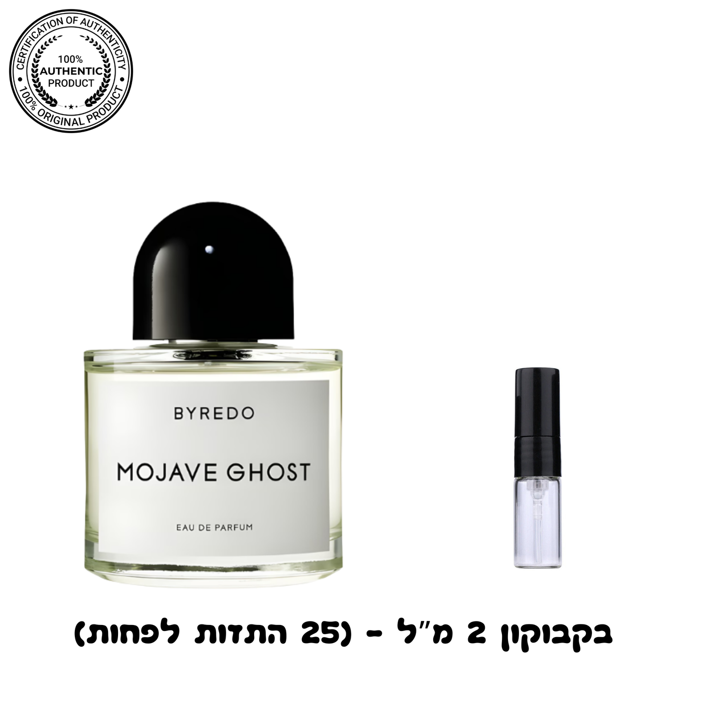 Byredo Mojava Ghost