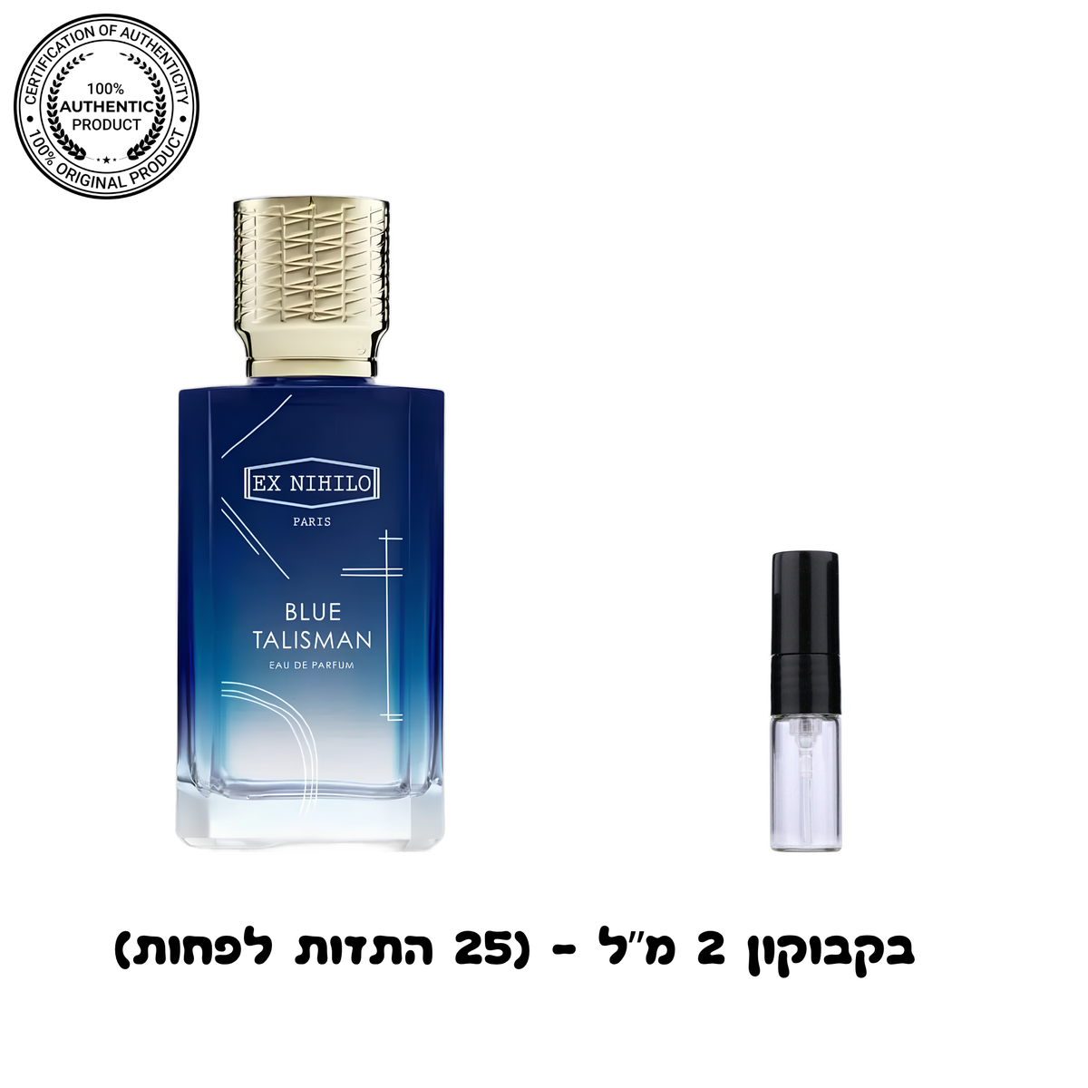 Ex Nihilo Blue Talisman