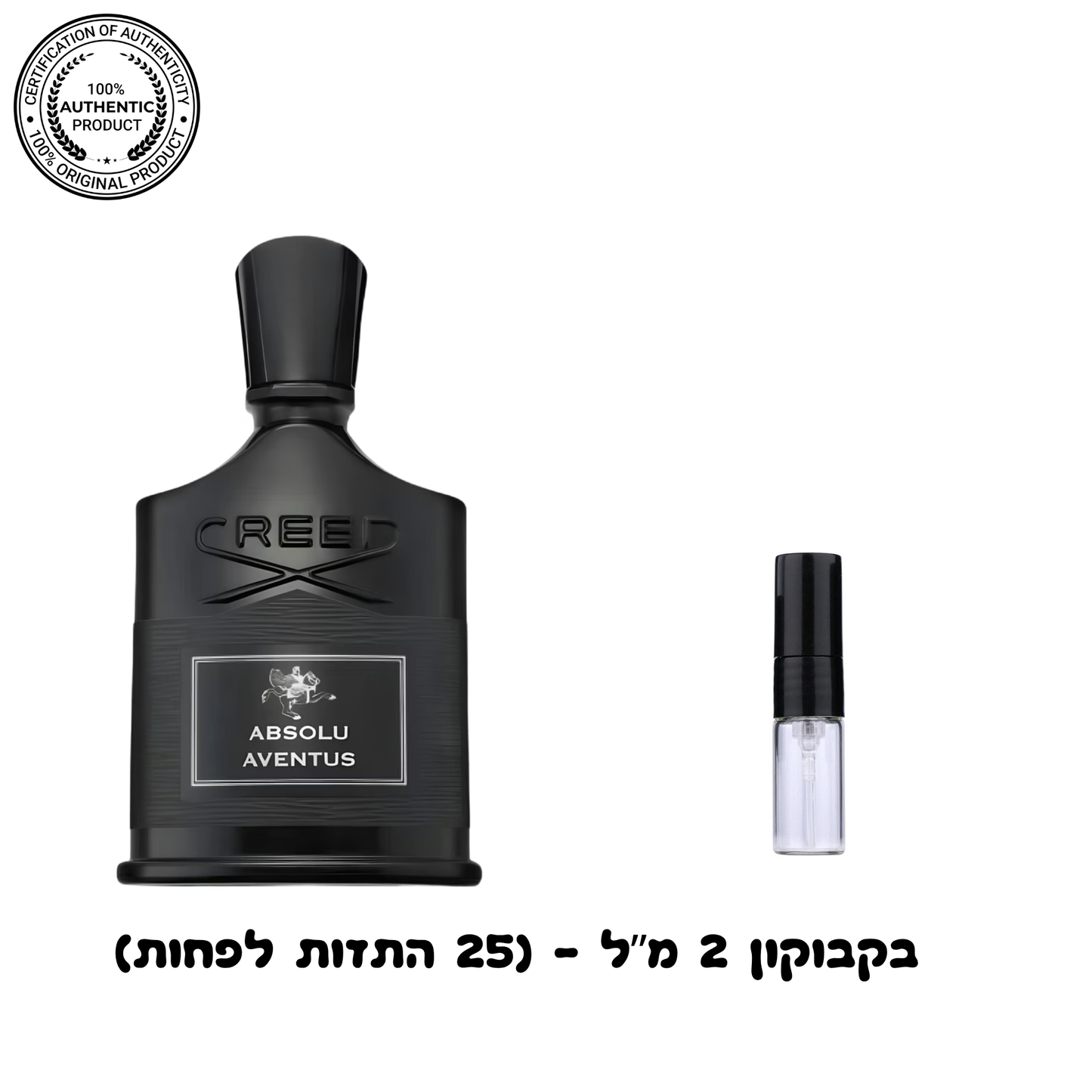 Creed Aventus Absolu