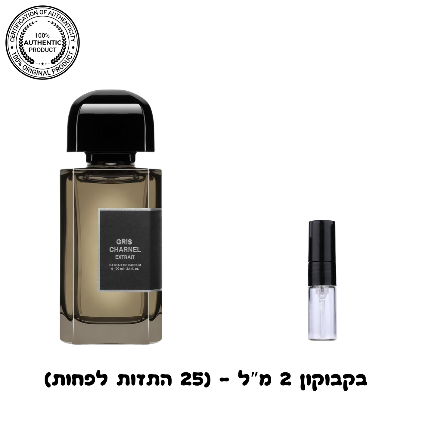 BDK Gris Charnel Extrait