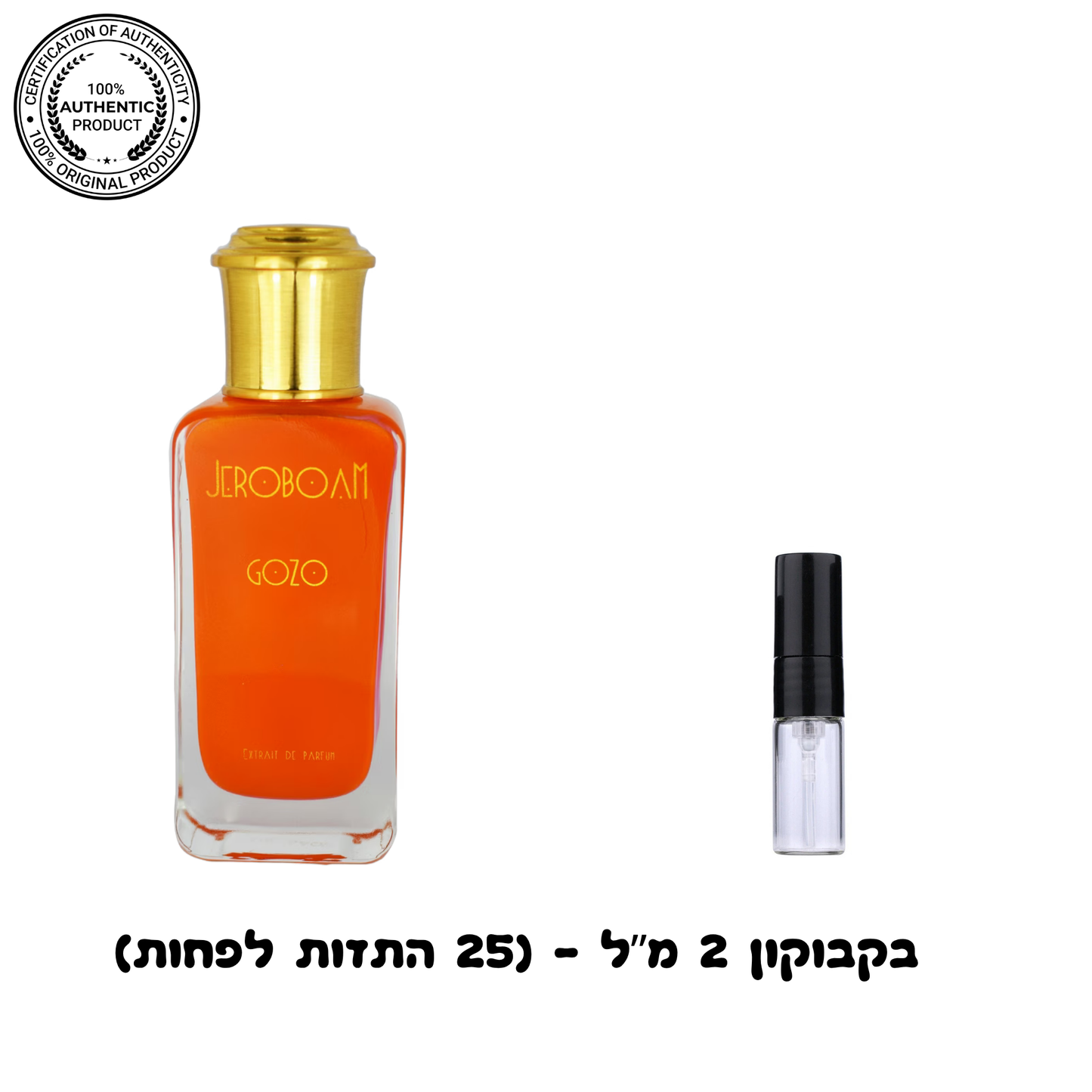 Jeroboam Gozo