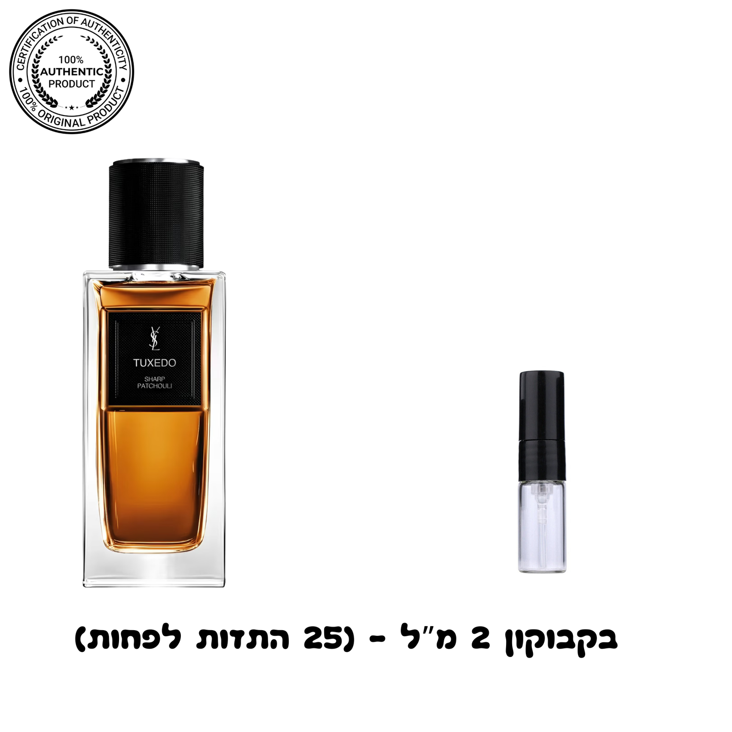 Yves Saint Laurent Tuxedo Patchouli