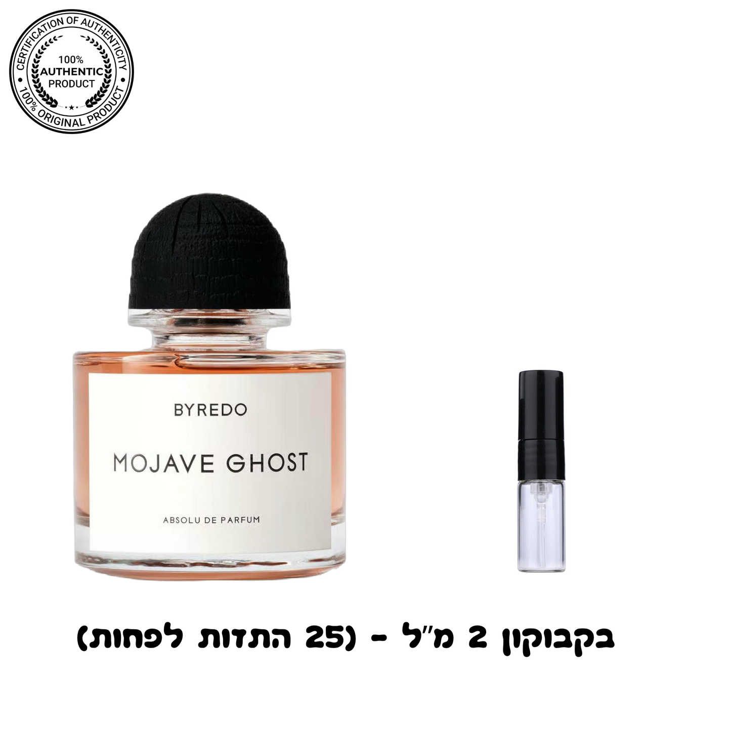 Byredo Mojave Ghost Absolu