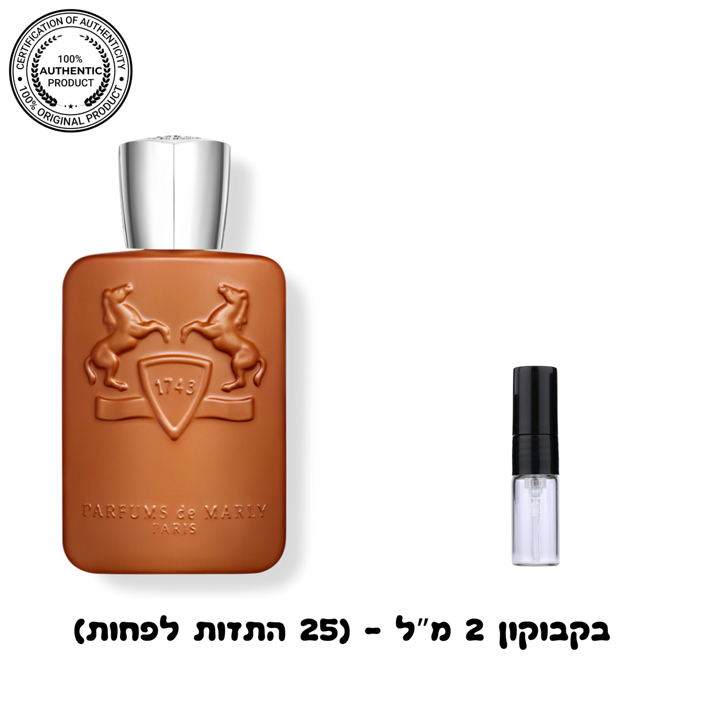 Parfums de Marly Althair