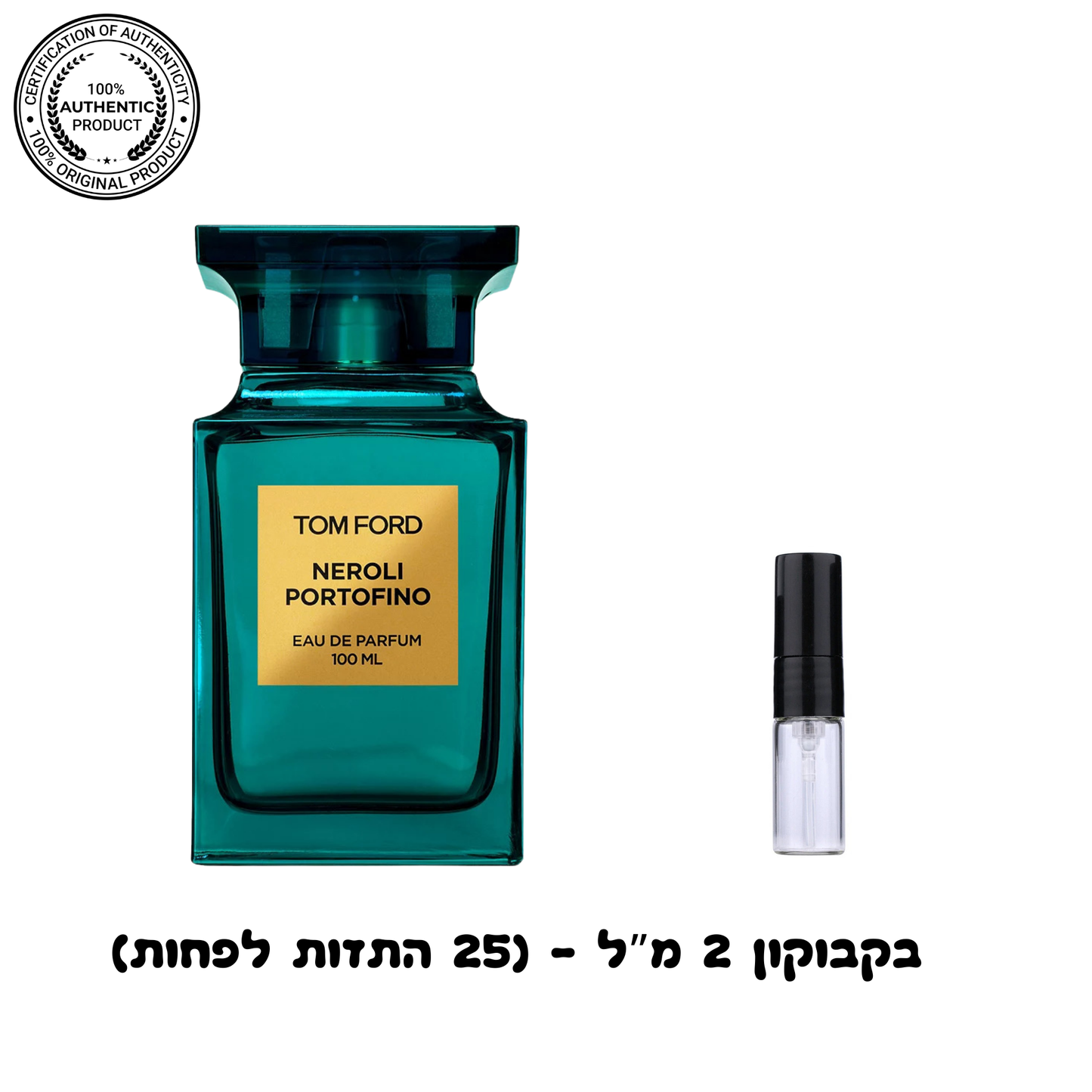 Tom Ford Neroli Portofino