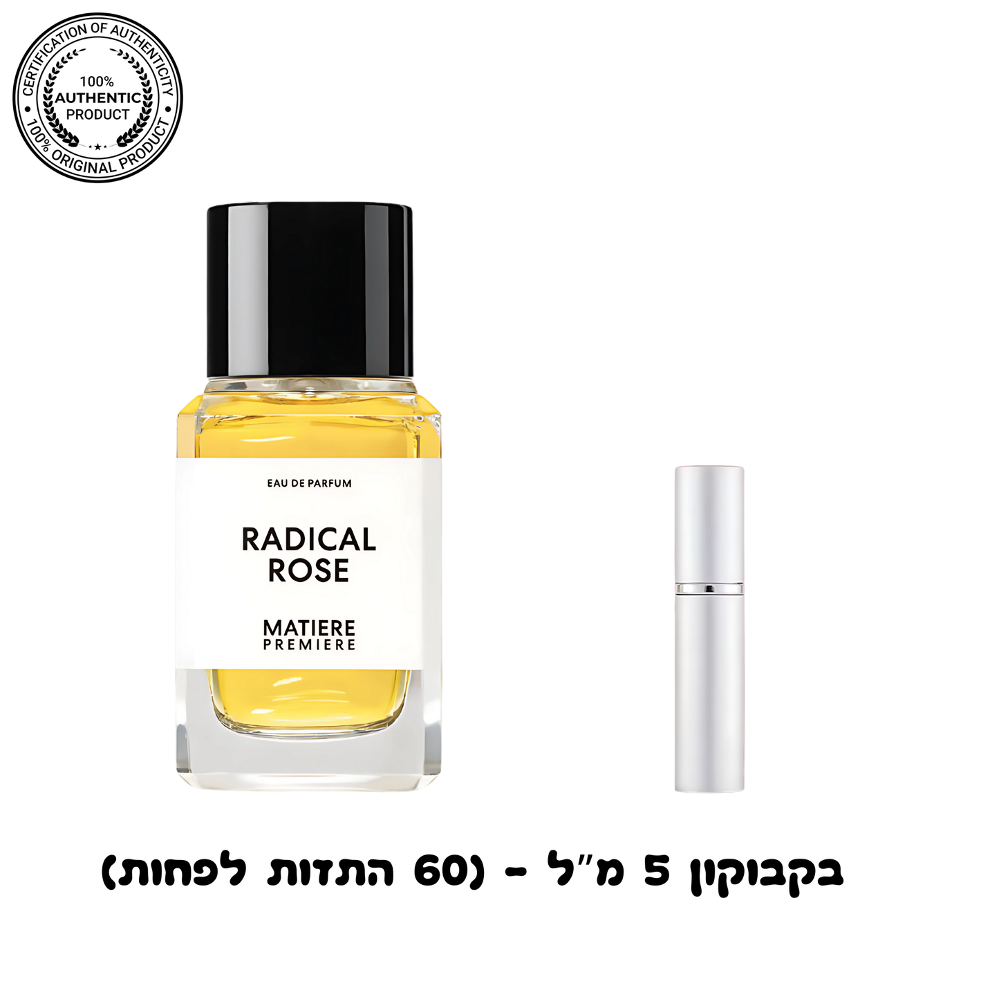 Matiere Premiere Radical Rose
