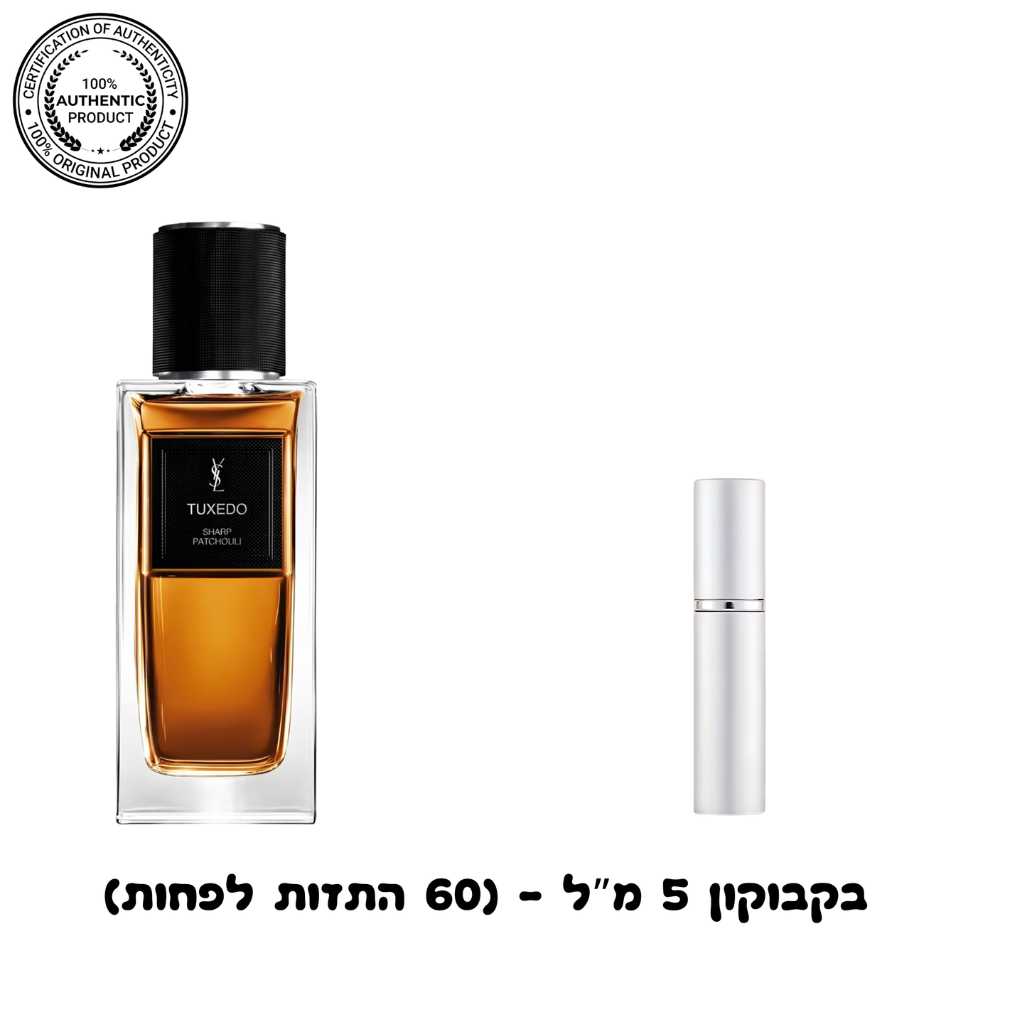 Yves Saint Laurent Tuxedo Patchouli