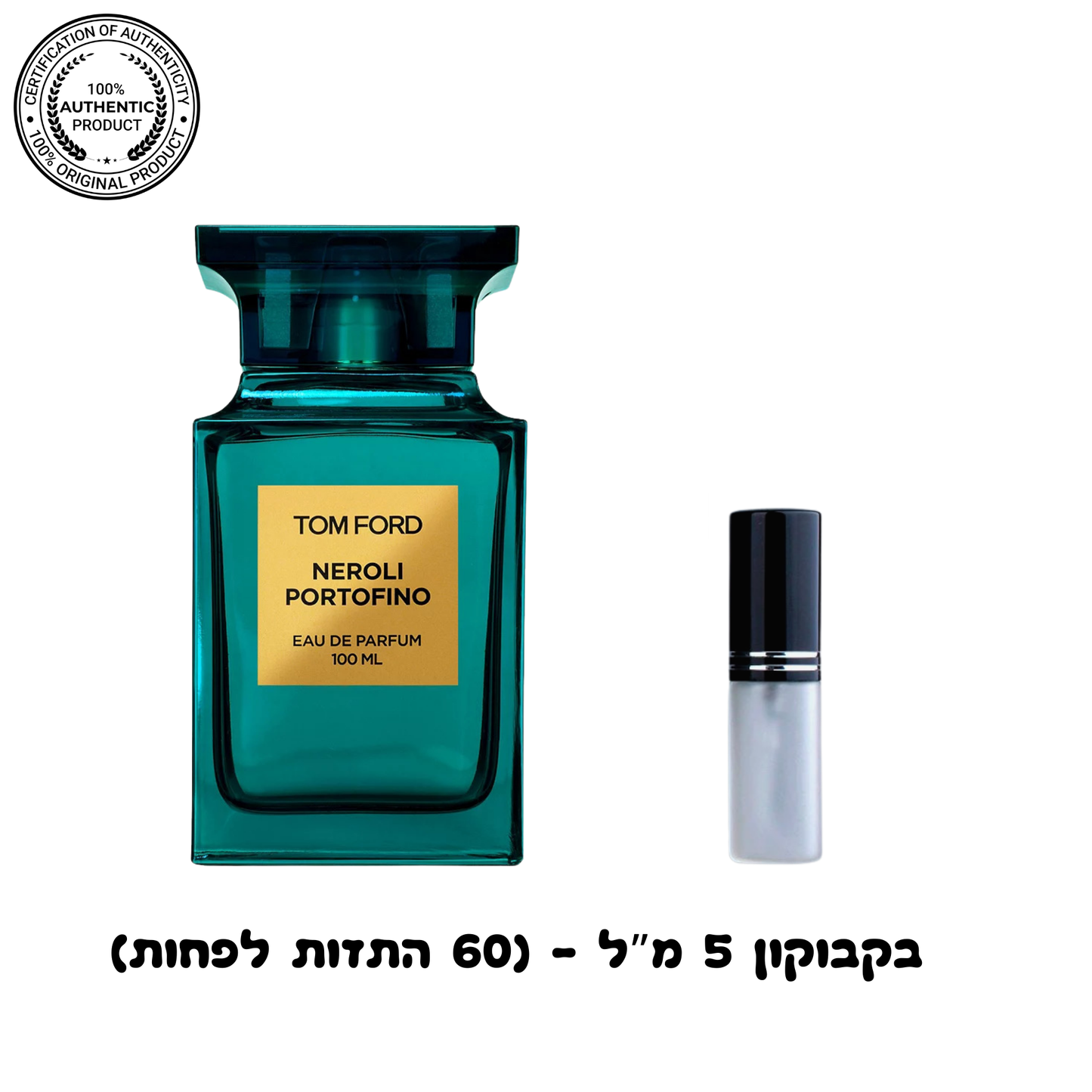 Tom Ford Neroli Portofino