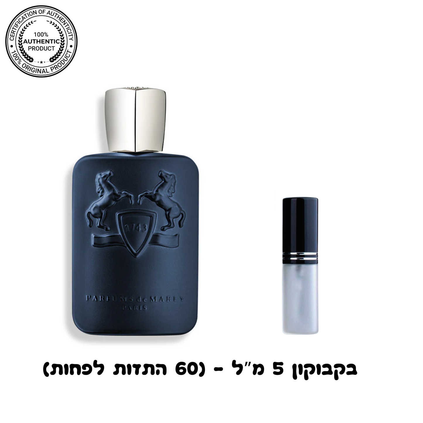 Parfums De Marly Layton