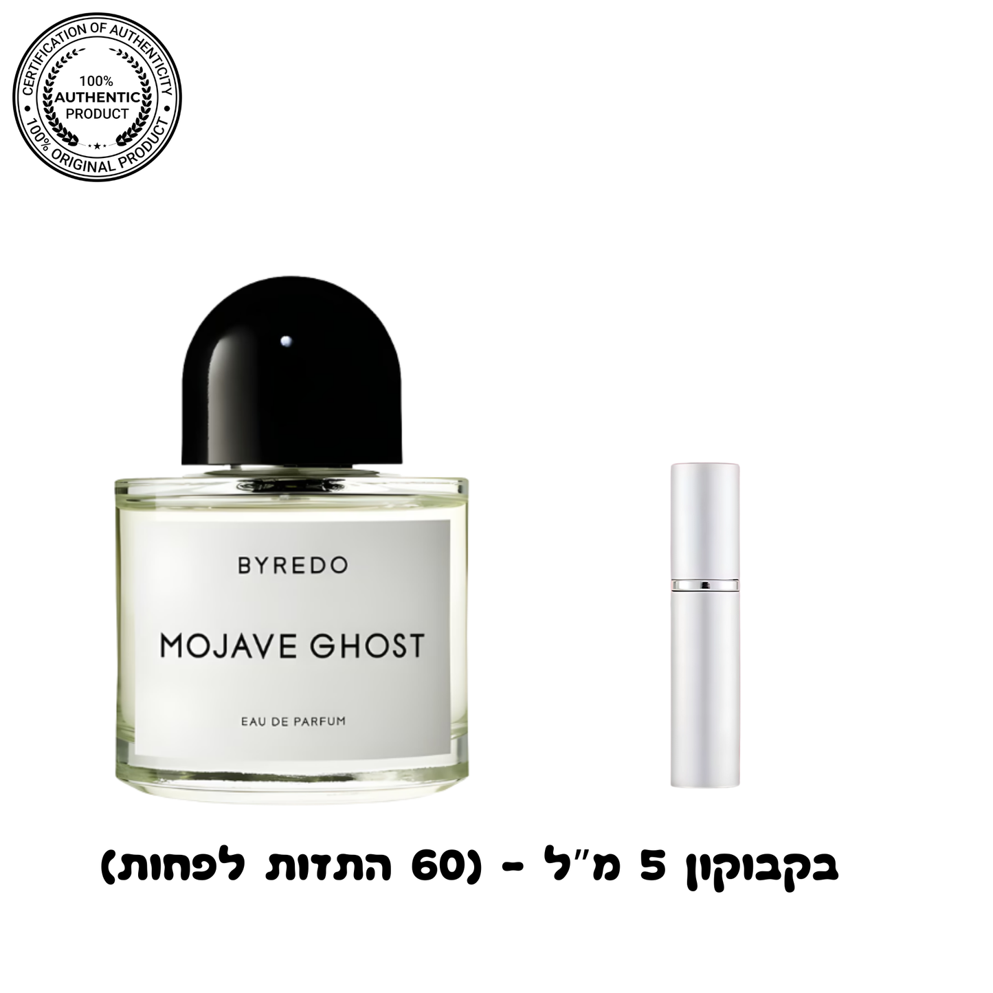 Byredo Mojava Ghost