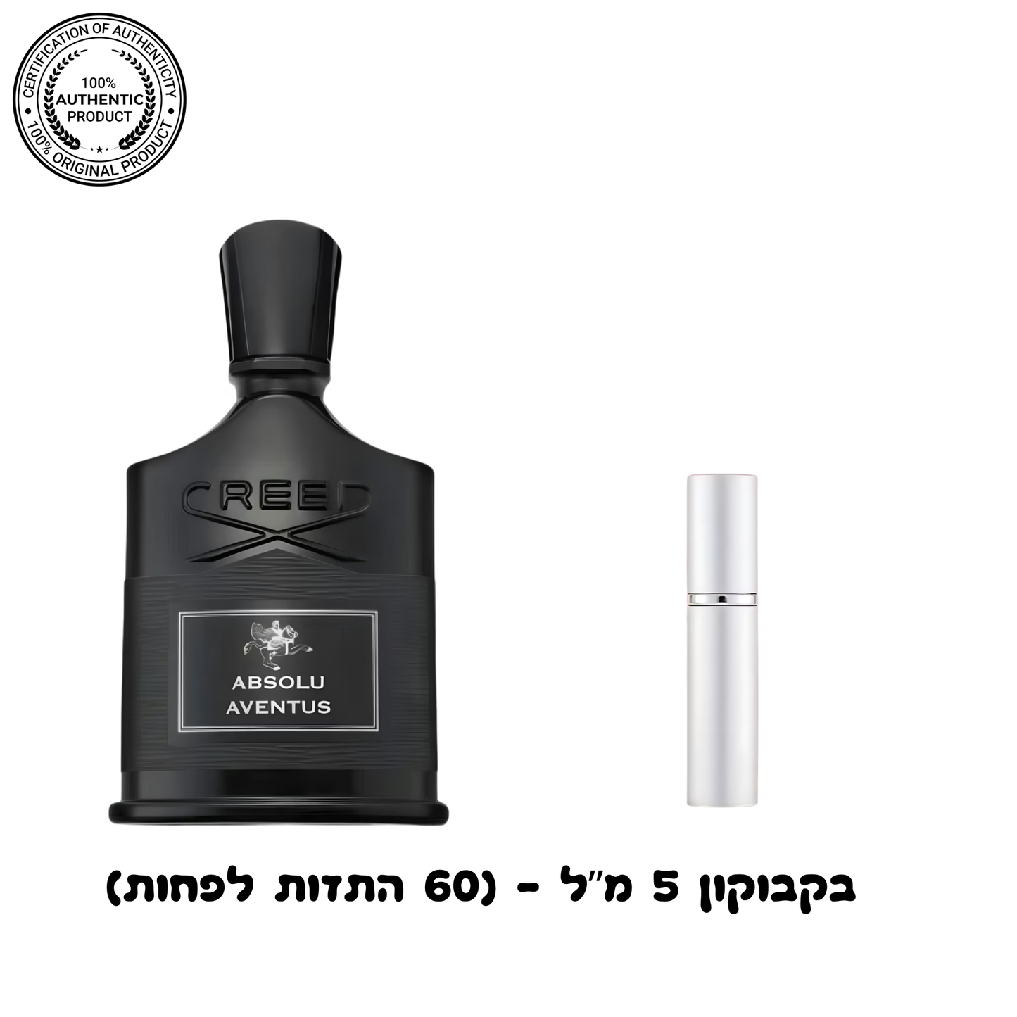Creed Aventus Absolu