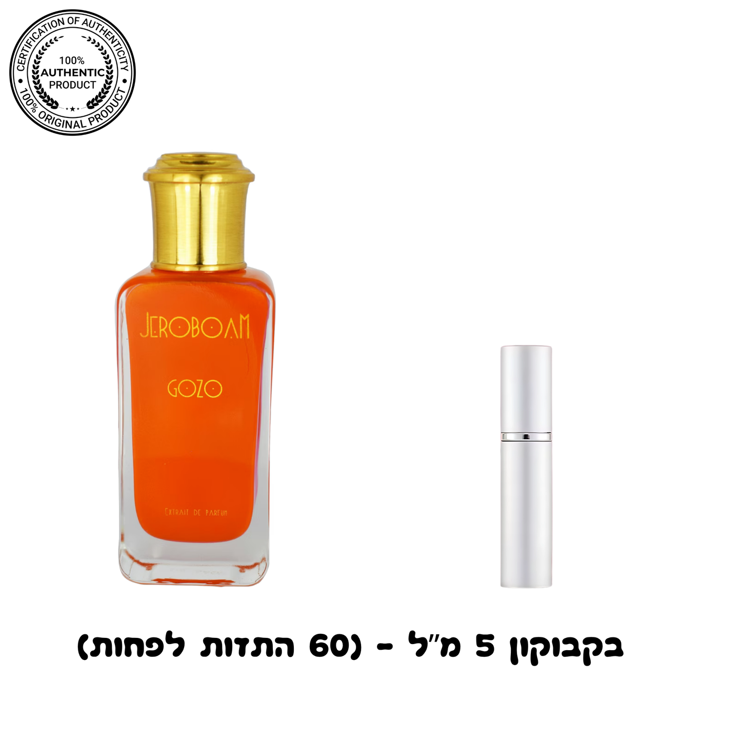 Jeroboam Gozo