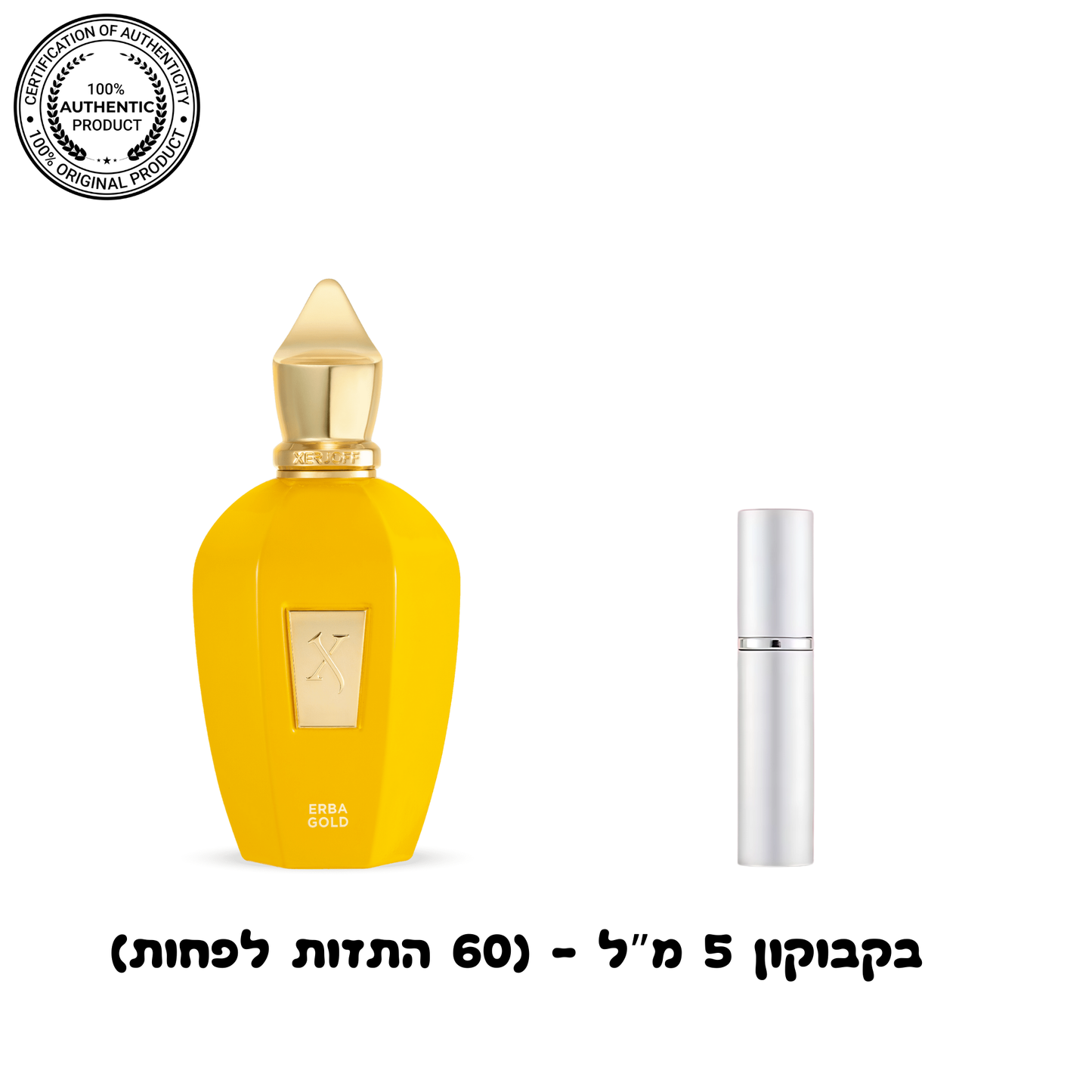 Xerjoff Erba Gold