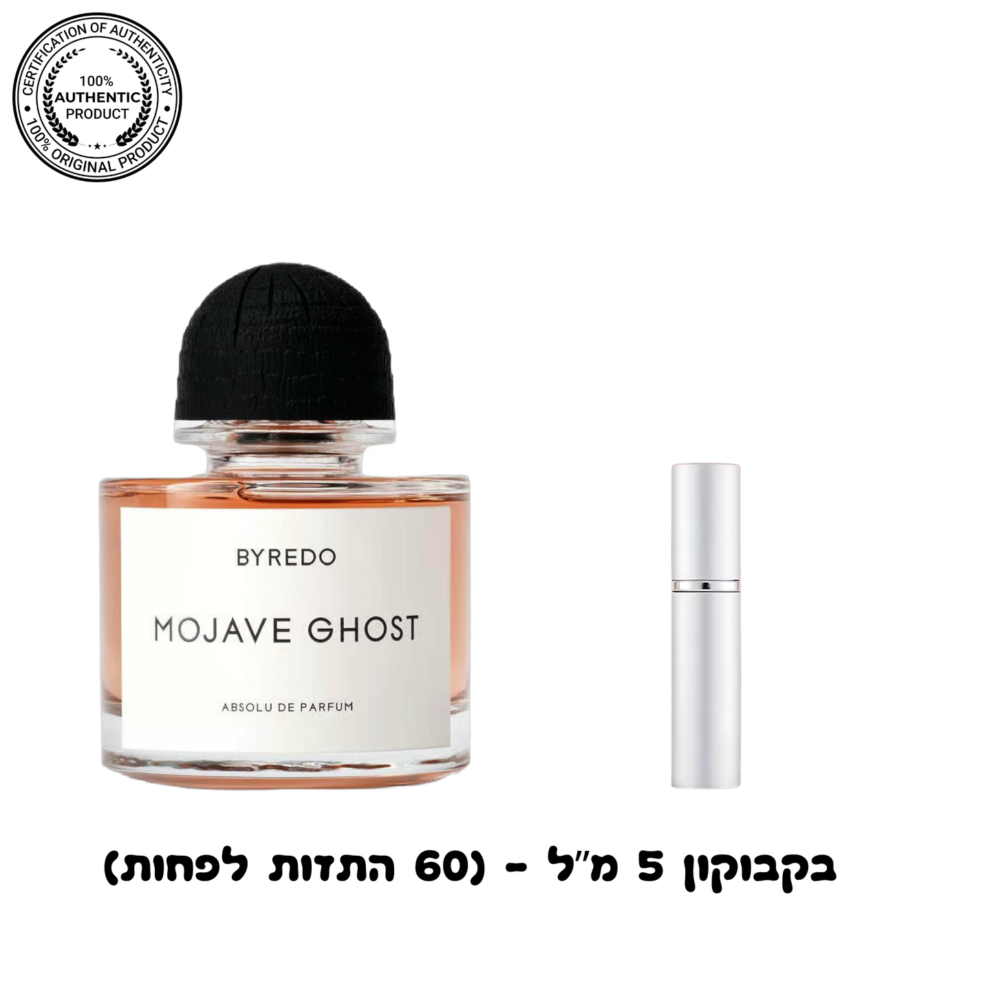 Byredo Mojave Ghost Absolu