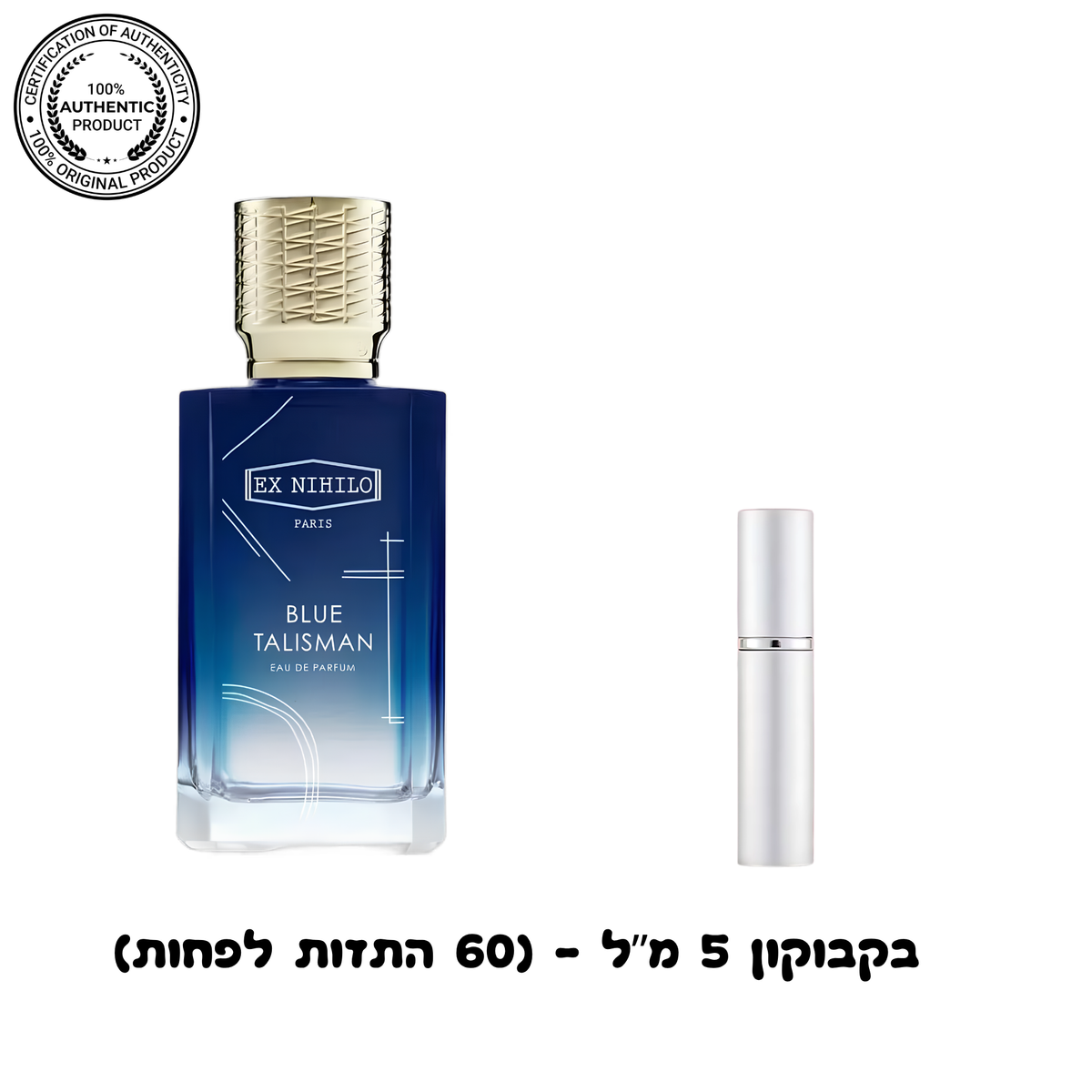 Ex Nihilo Blue Talisman